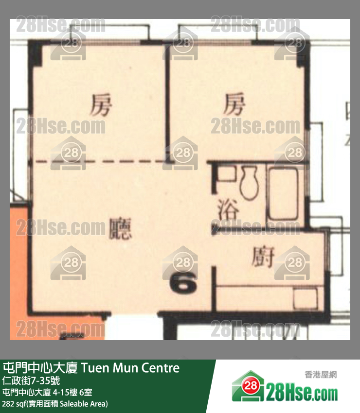 屯門中心大廈 屯門中心大廈14樓 6室 平面圖
