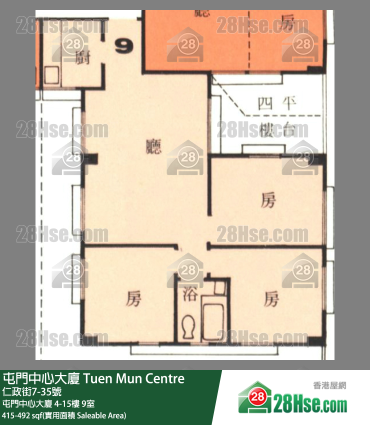 屯門中心大廈 屯門中心大廈14樓 9室 平面圖