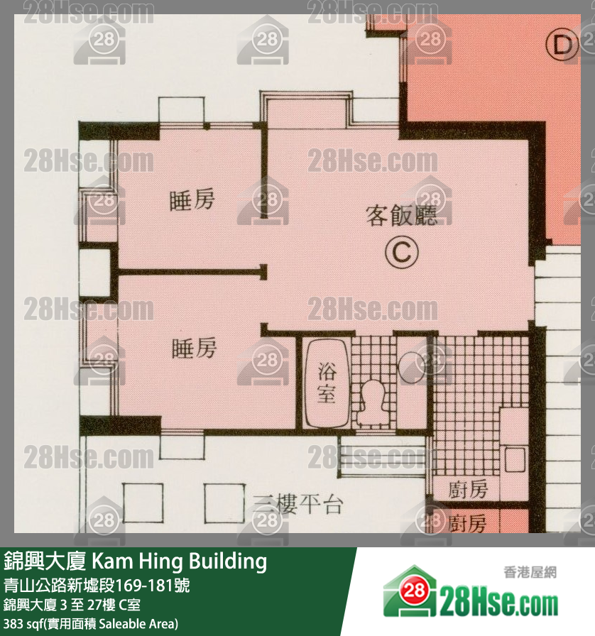 錦興大廈 錦興大廈8樓 C室 平面圖