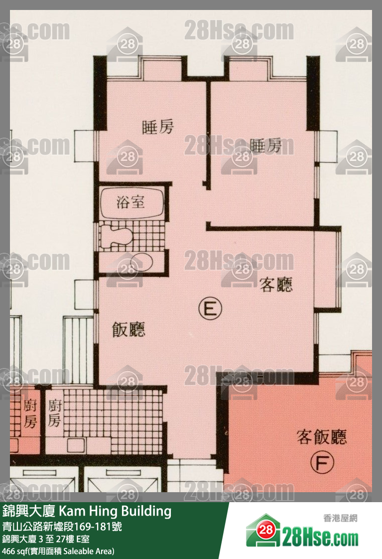 锦兴大厦 锦兴大厦 24楼 E室 平面图