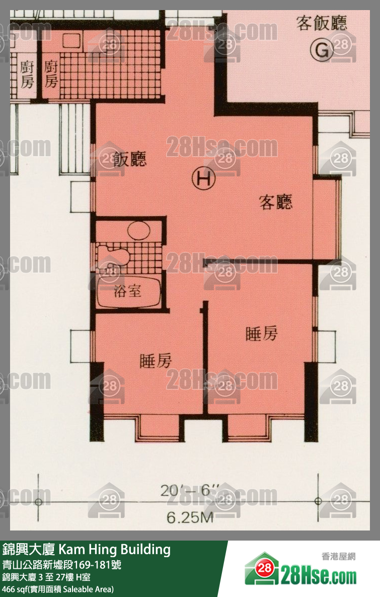 锦兴大厦 单位平面图(由 28Hse 提供)