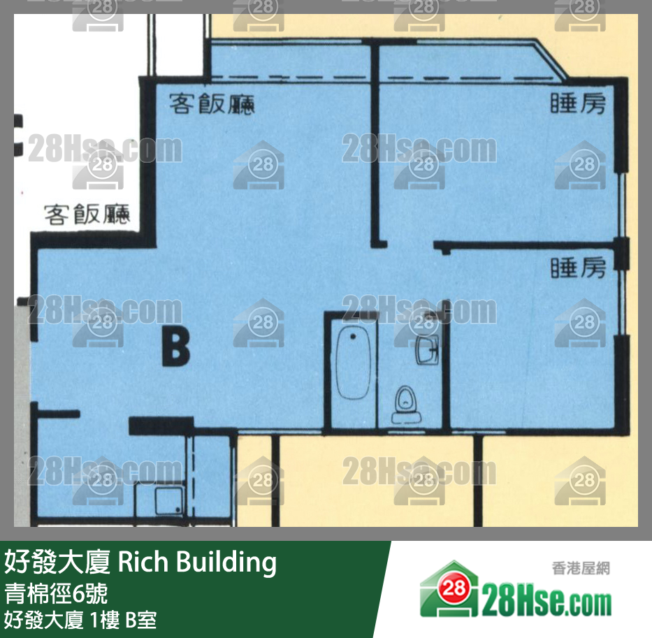 Rich Building,  Flat B, 1/f, Rich Building FloorPlan