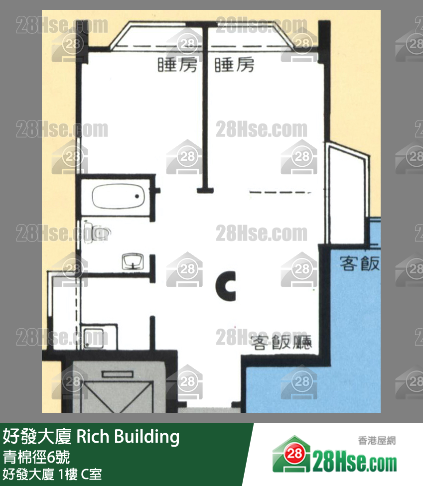 好發大廈 好發大廈1樓 C室 平面圖