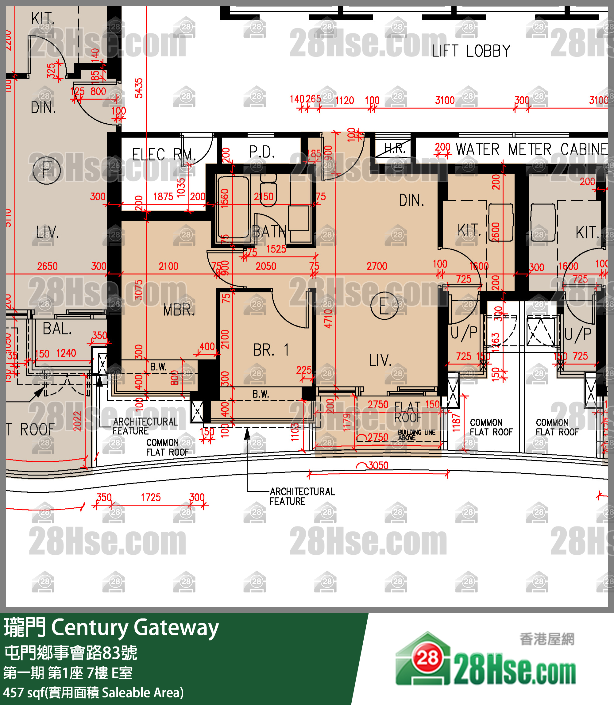 瓏門 第一期第1座7樓 E室 平面圖