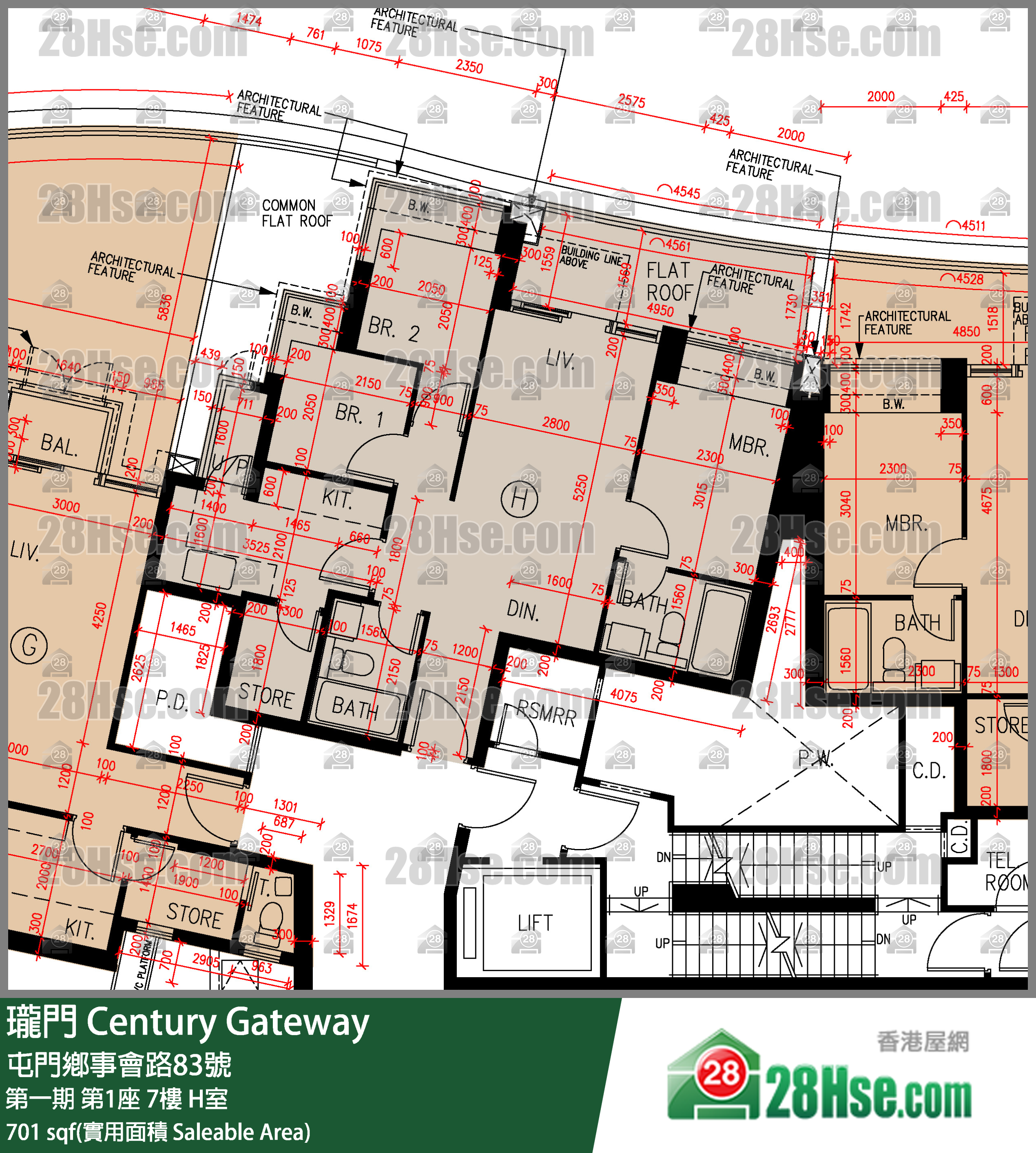 瓏門 第一期第1座7樓 H室 平面圖