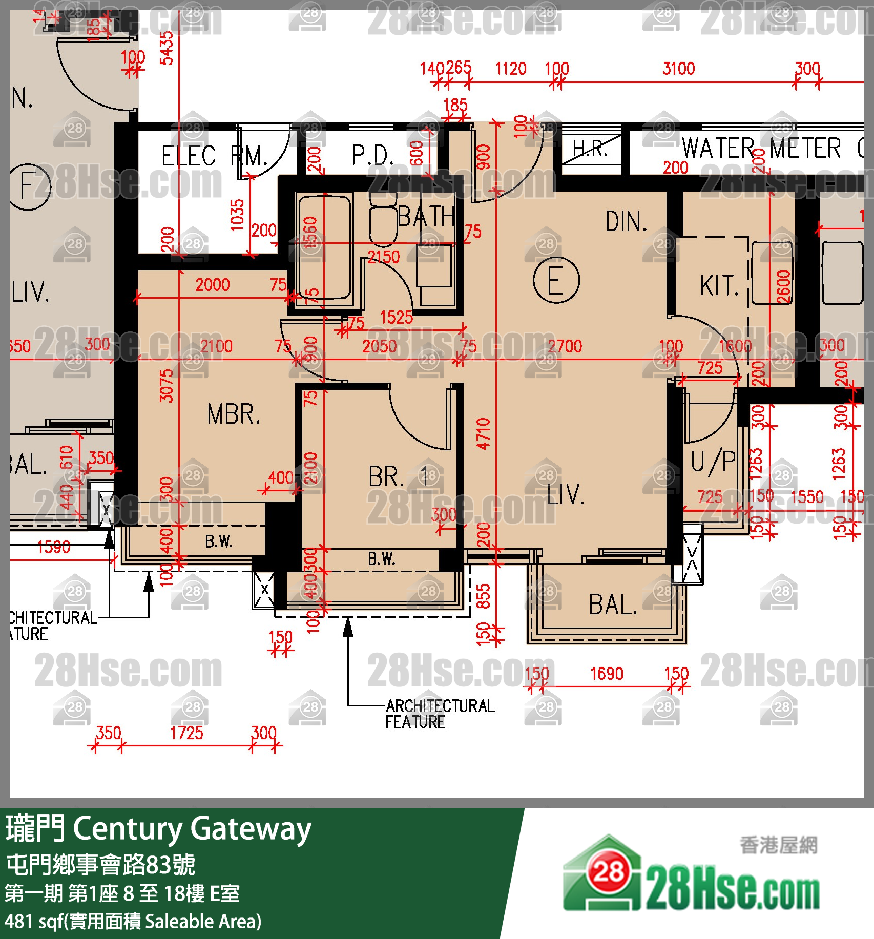 瓏門 第一期第1座12樓 E室 平面圖