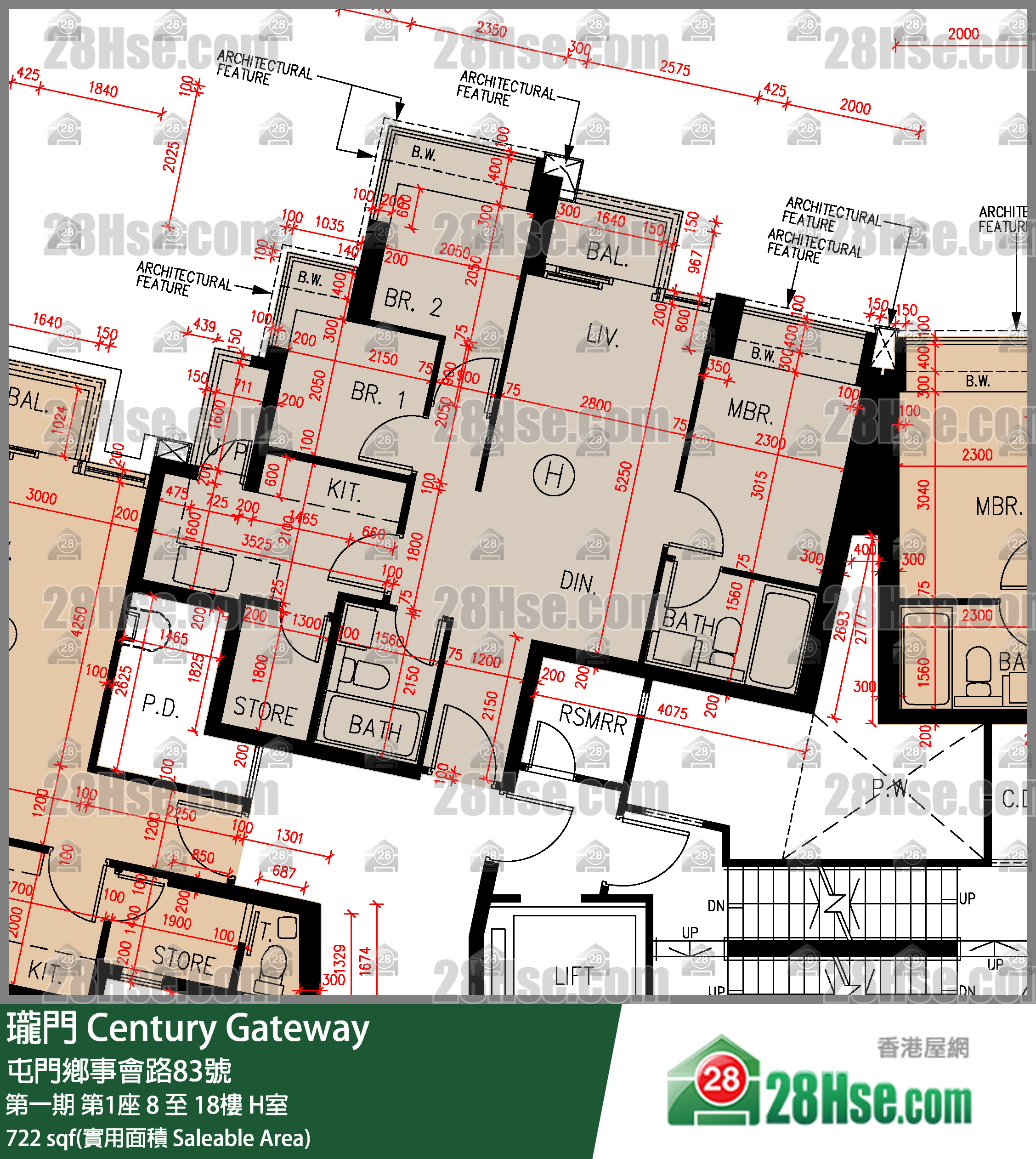 瓏門 第一期第1座18樓 H室 平面圖