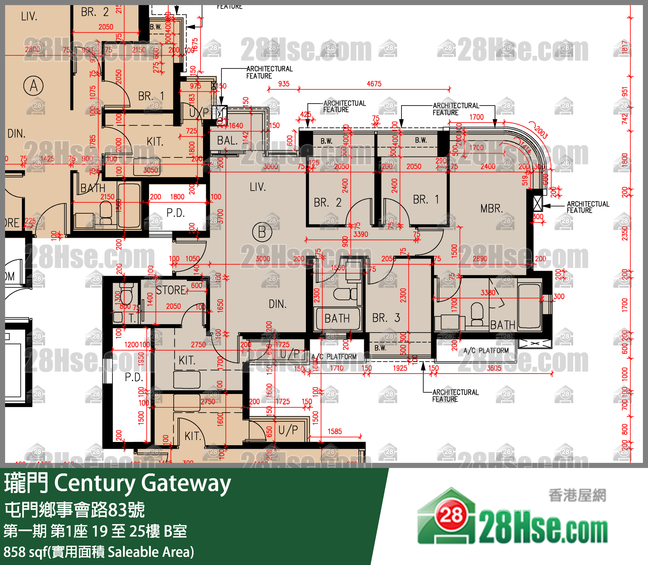 瓏門 第一期第1座25樓 B室 平面圖