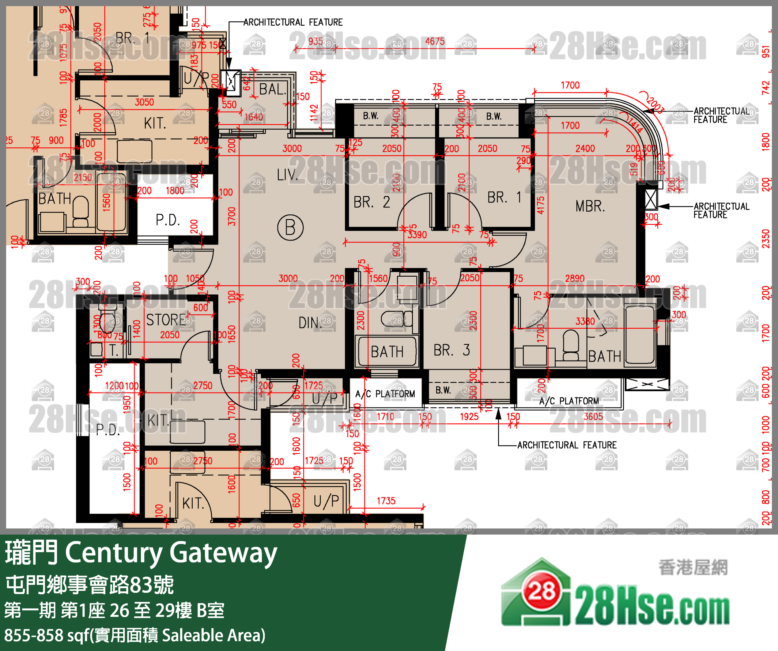 瓏門 第一期第1座27樓 B室 平面圖