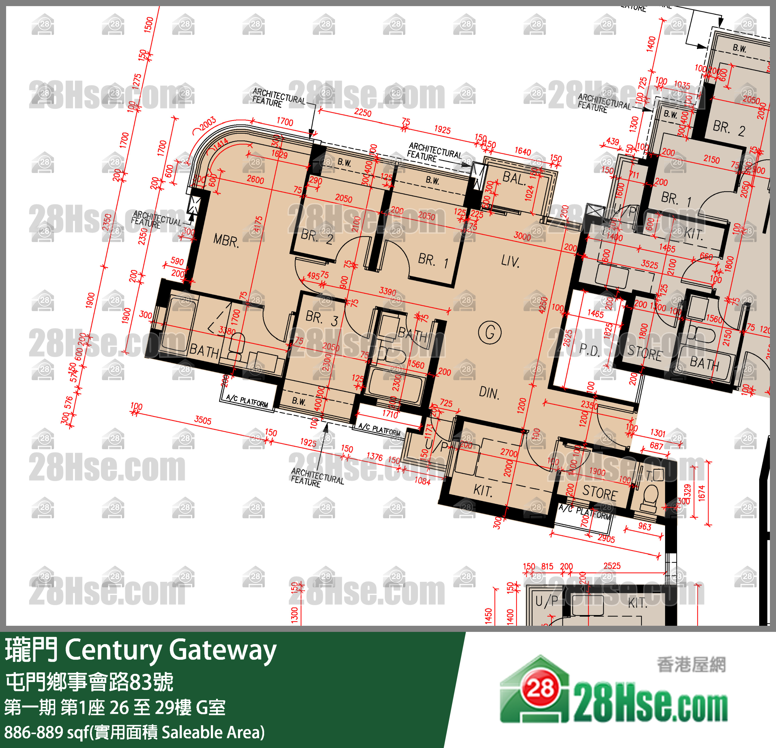 瓏門 第一期 第1座 28樓 G室 平面圖