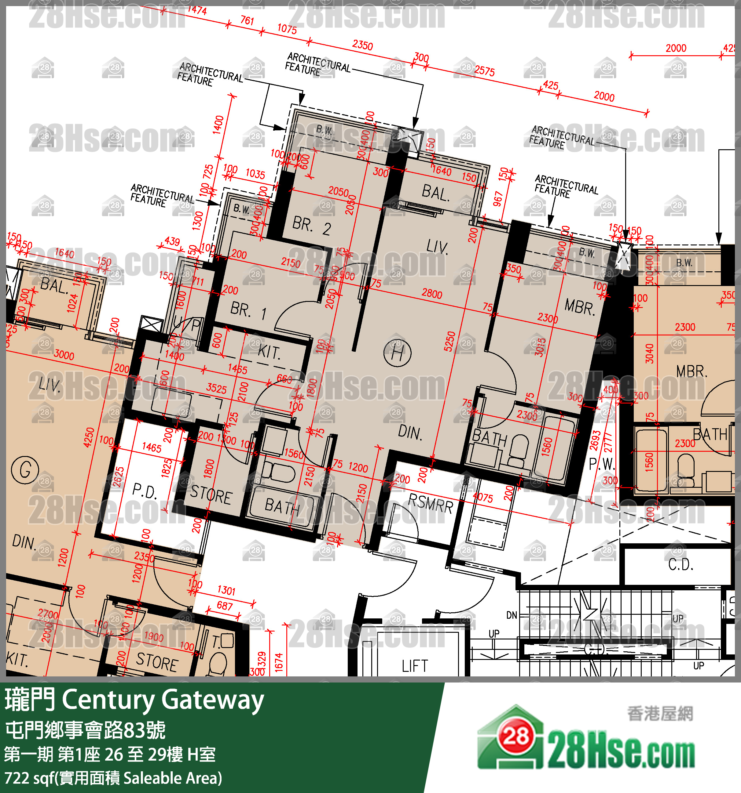 瓏門 第一期第1座28樓 H室 平面圖
