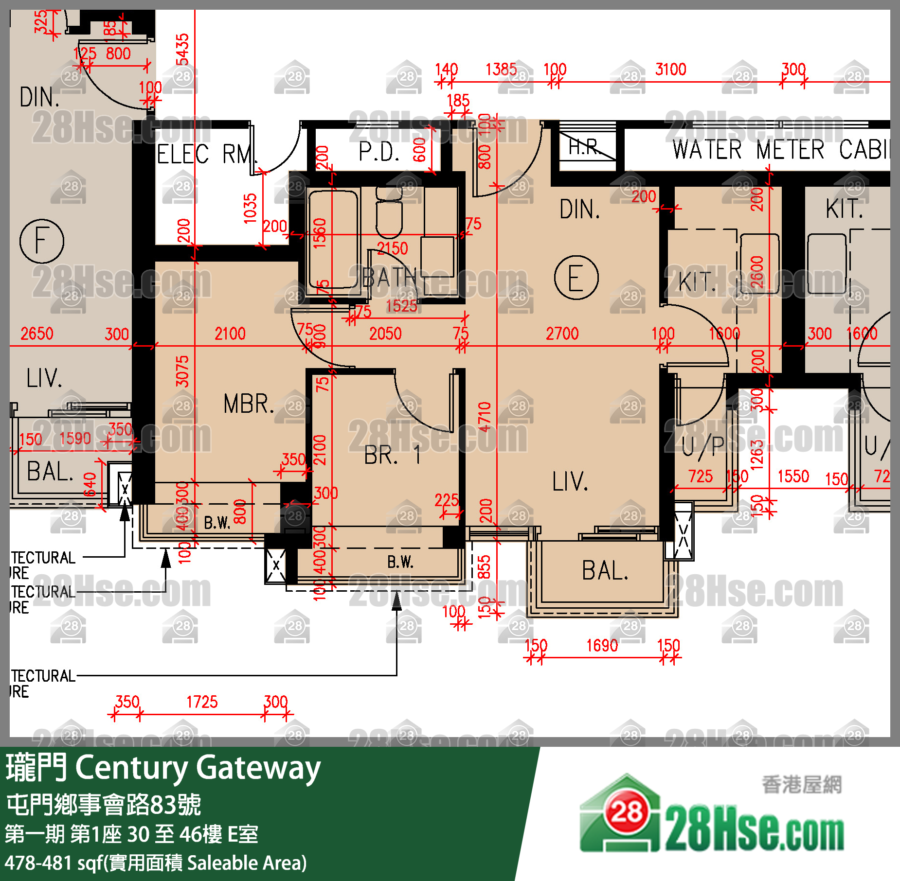 瓏門 第一期第1座42樓 E室 平面圖