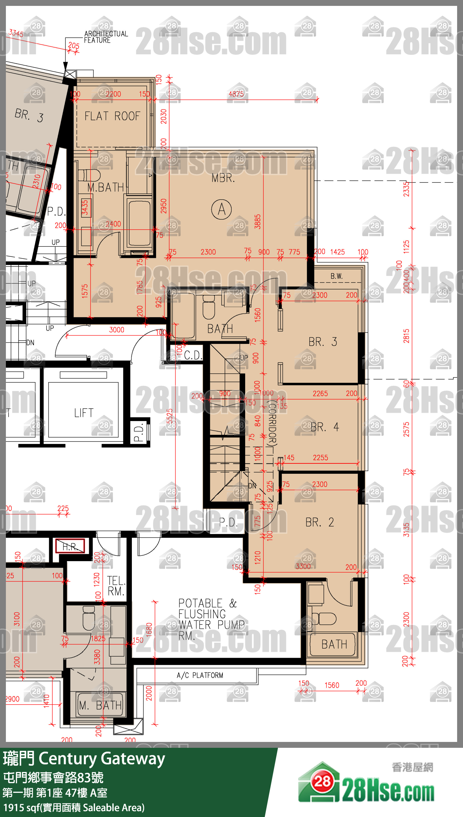 瓏門 第一期第1座47樓 A室 平面圖