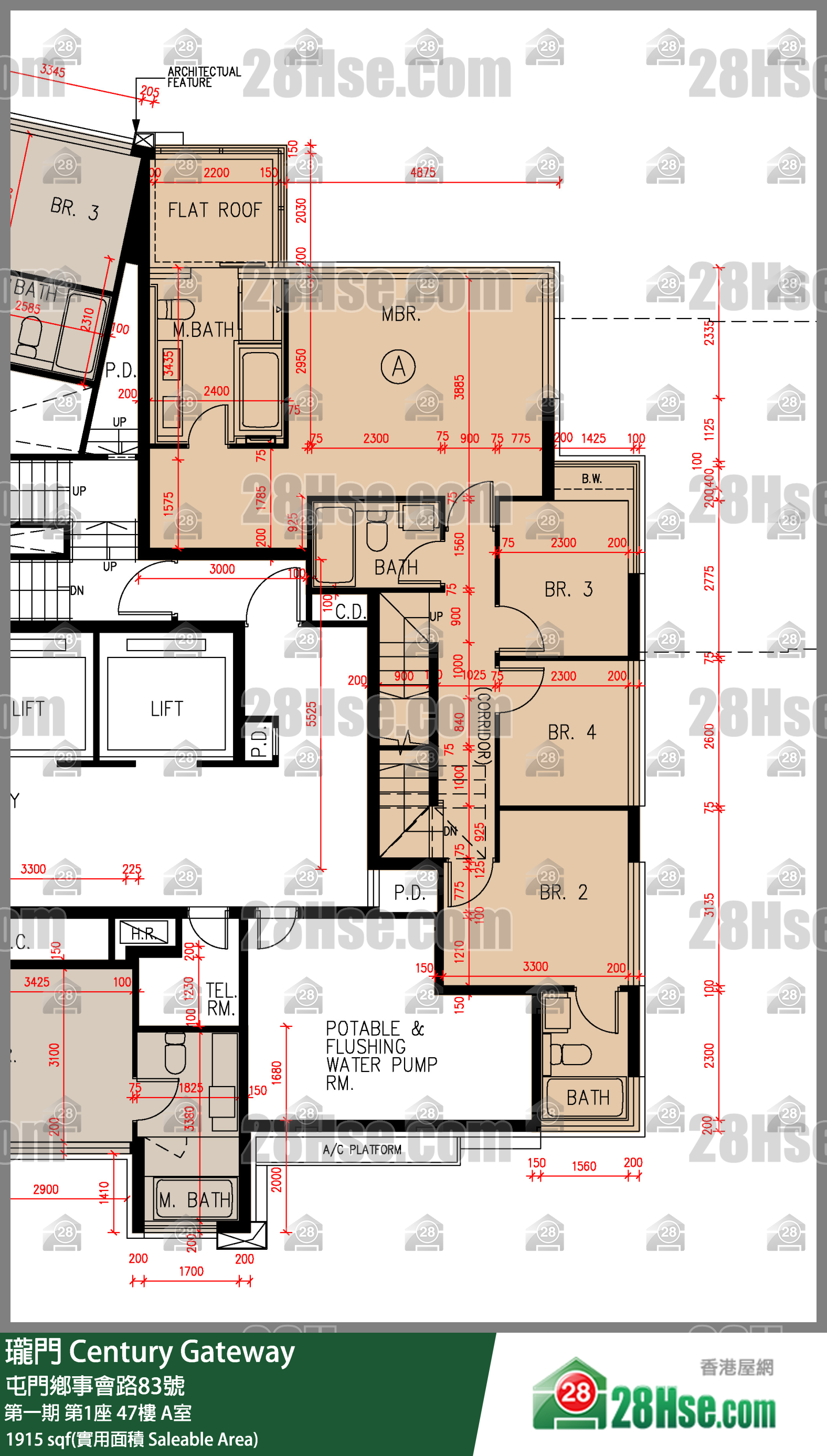 瓏門 第一期第1座47樓 A室 平面圖