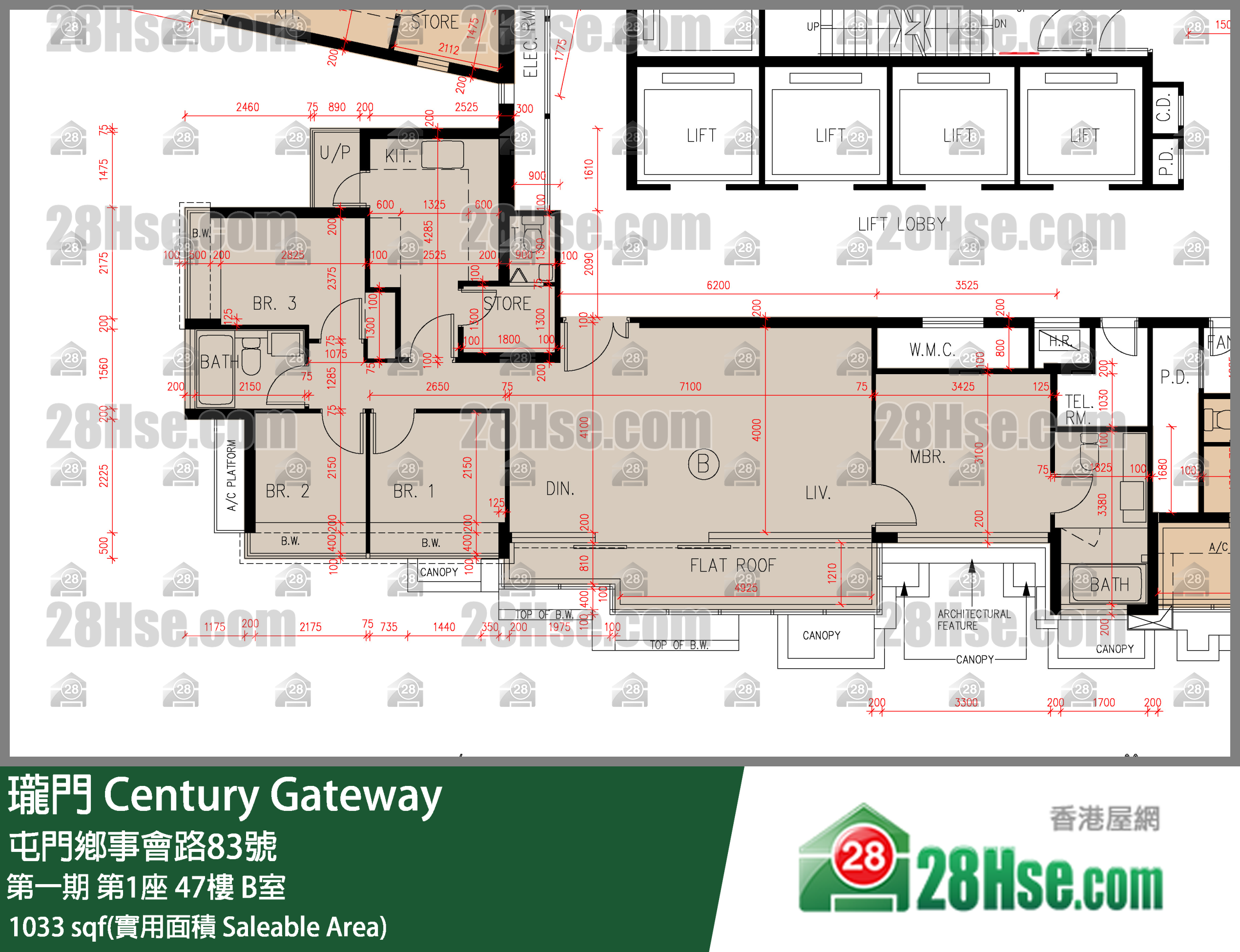 瓏門 第一期第1座47樓 B室 平面圖