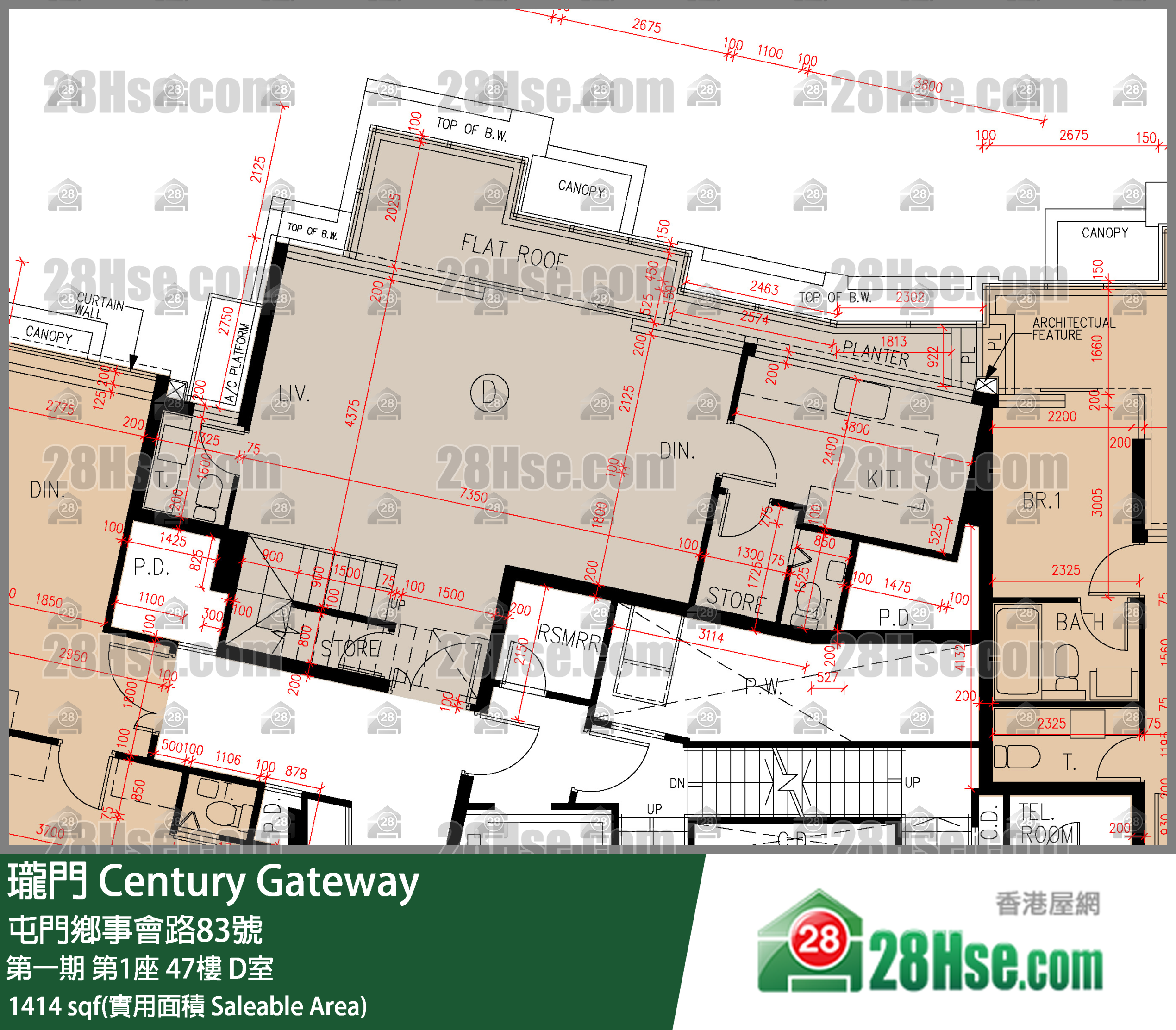 瓏門 第一期第1座47樓 D室 平面圖