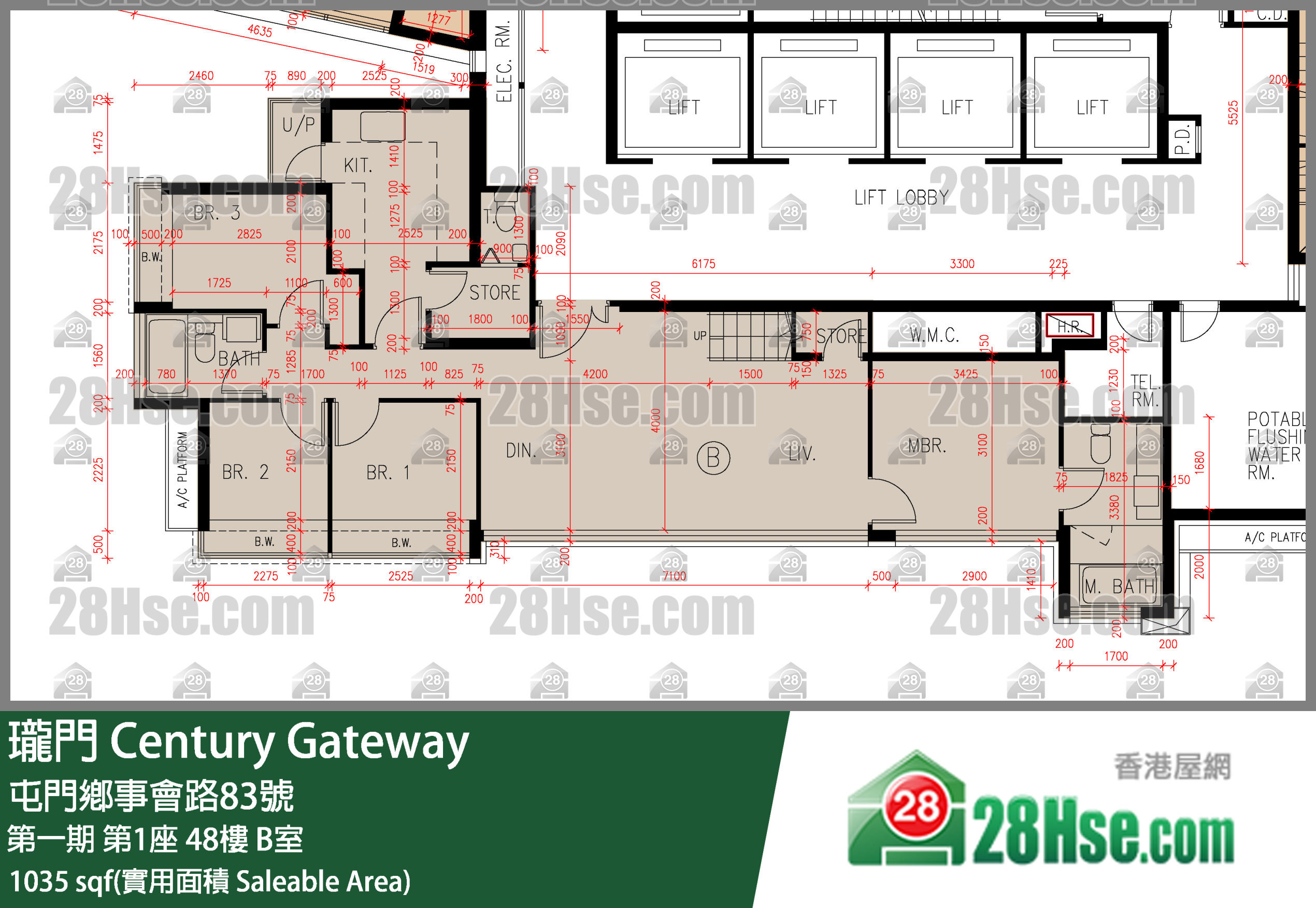 珑门 第一期 第1座 48楼 B室 平面图