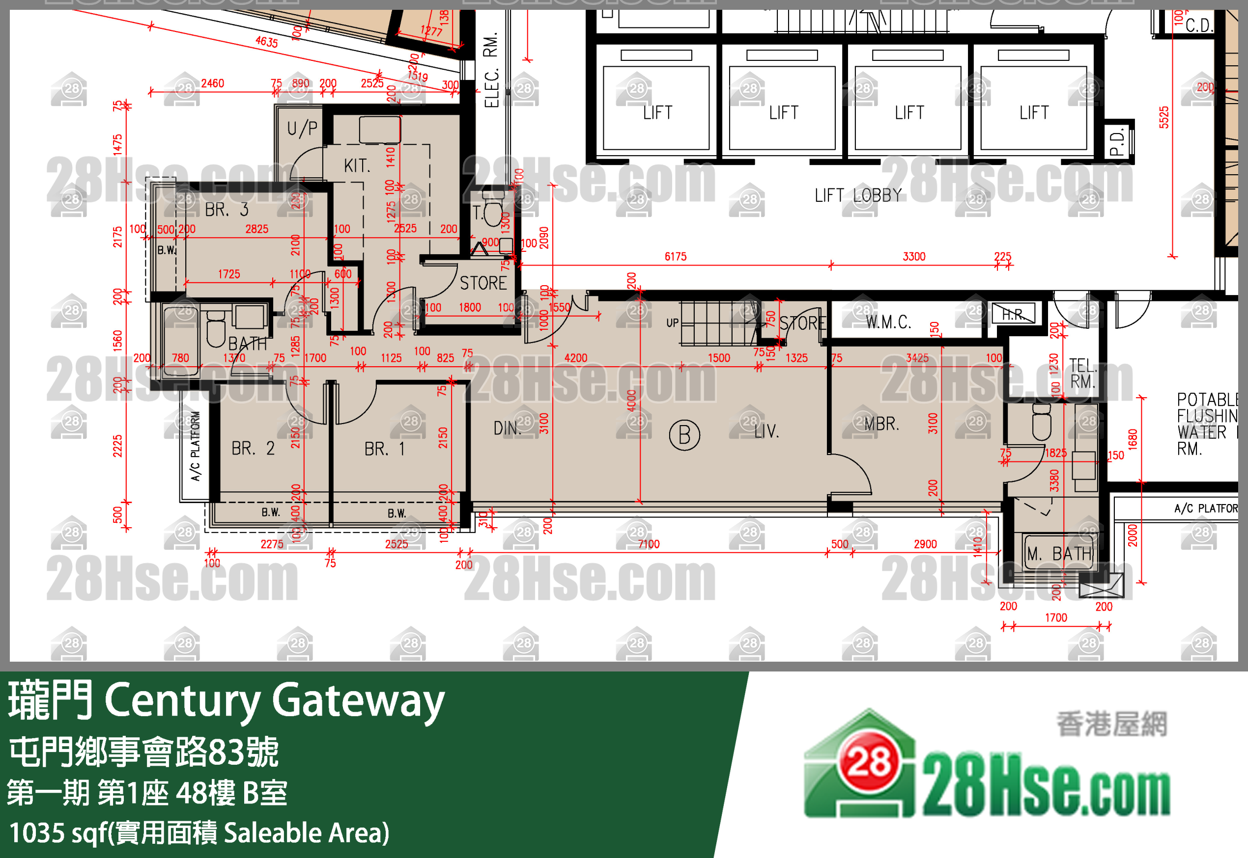 珑门 第一期 第1座 48楼 B室 平面图