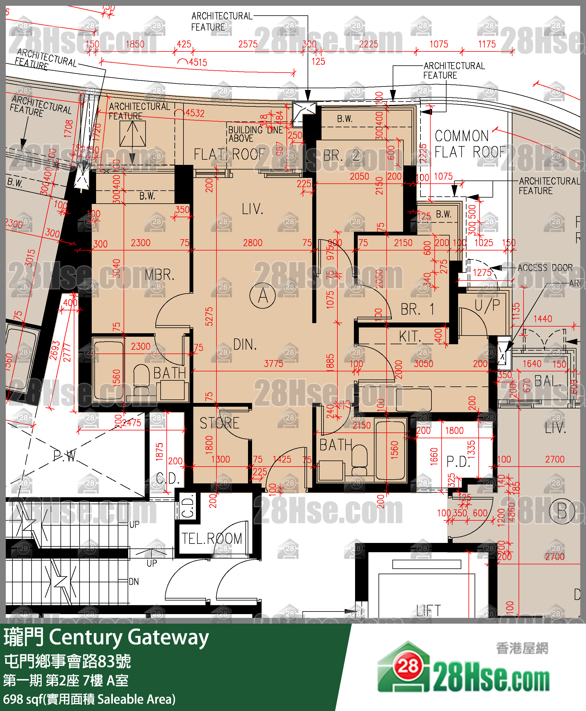 瓏門 第一期第2座7樓 A室 平面圖
