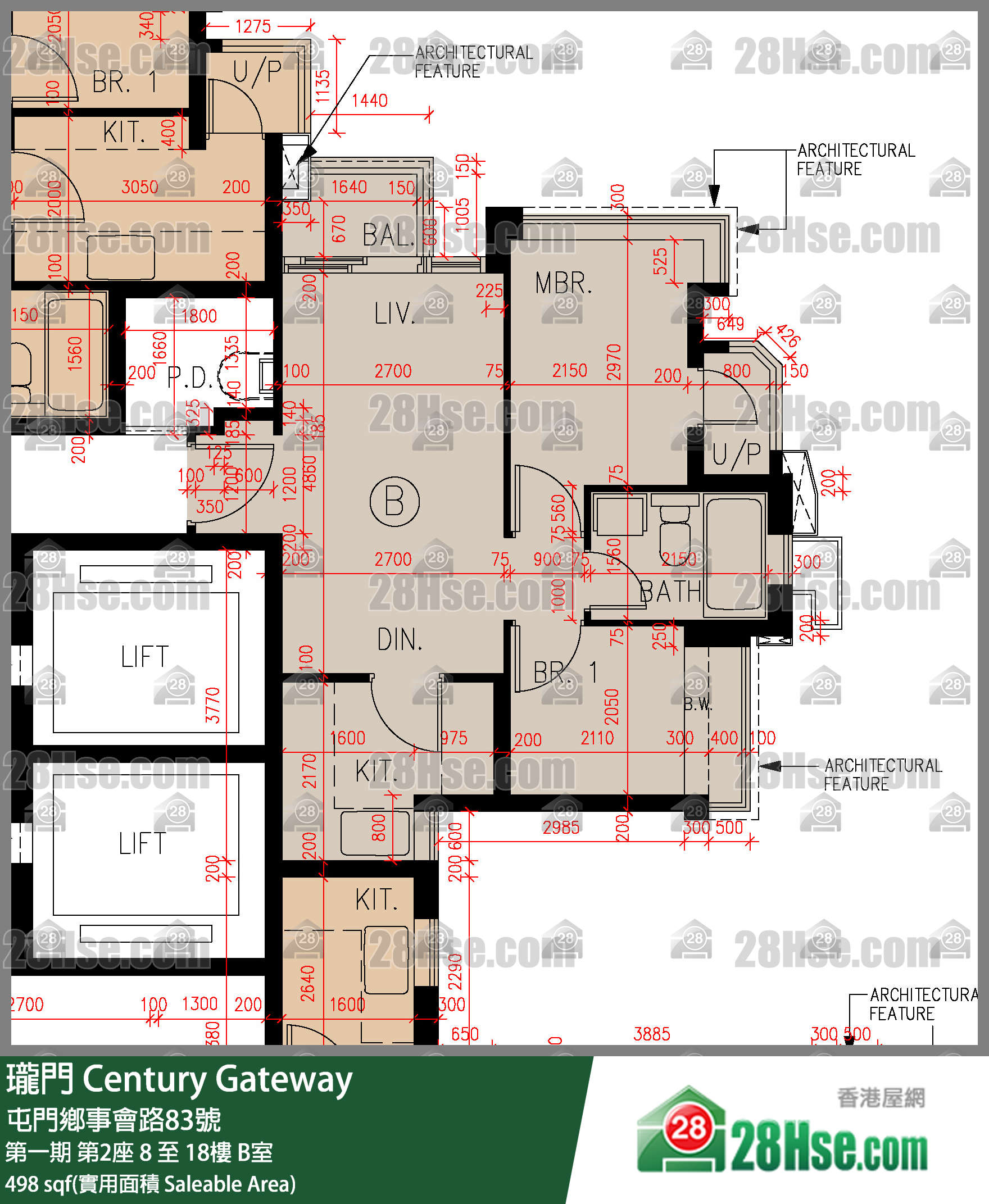 瓏門 第一期第2座16樓 B室 平面圖