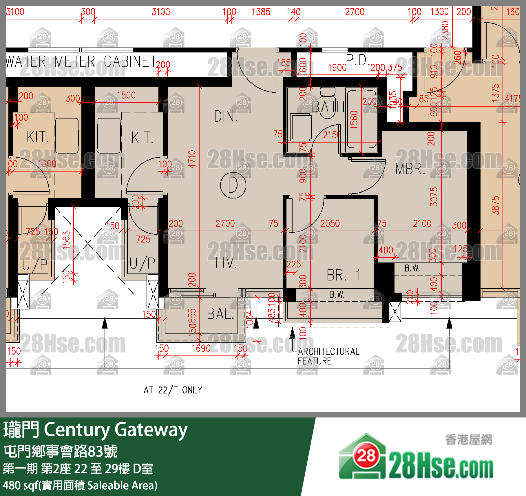 瓏門 第一期第2座25樓 D室 平面圖