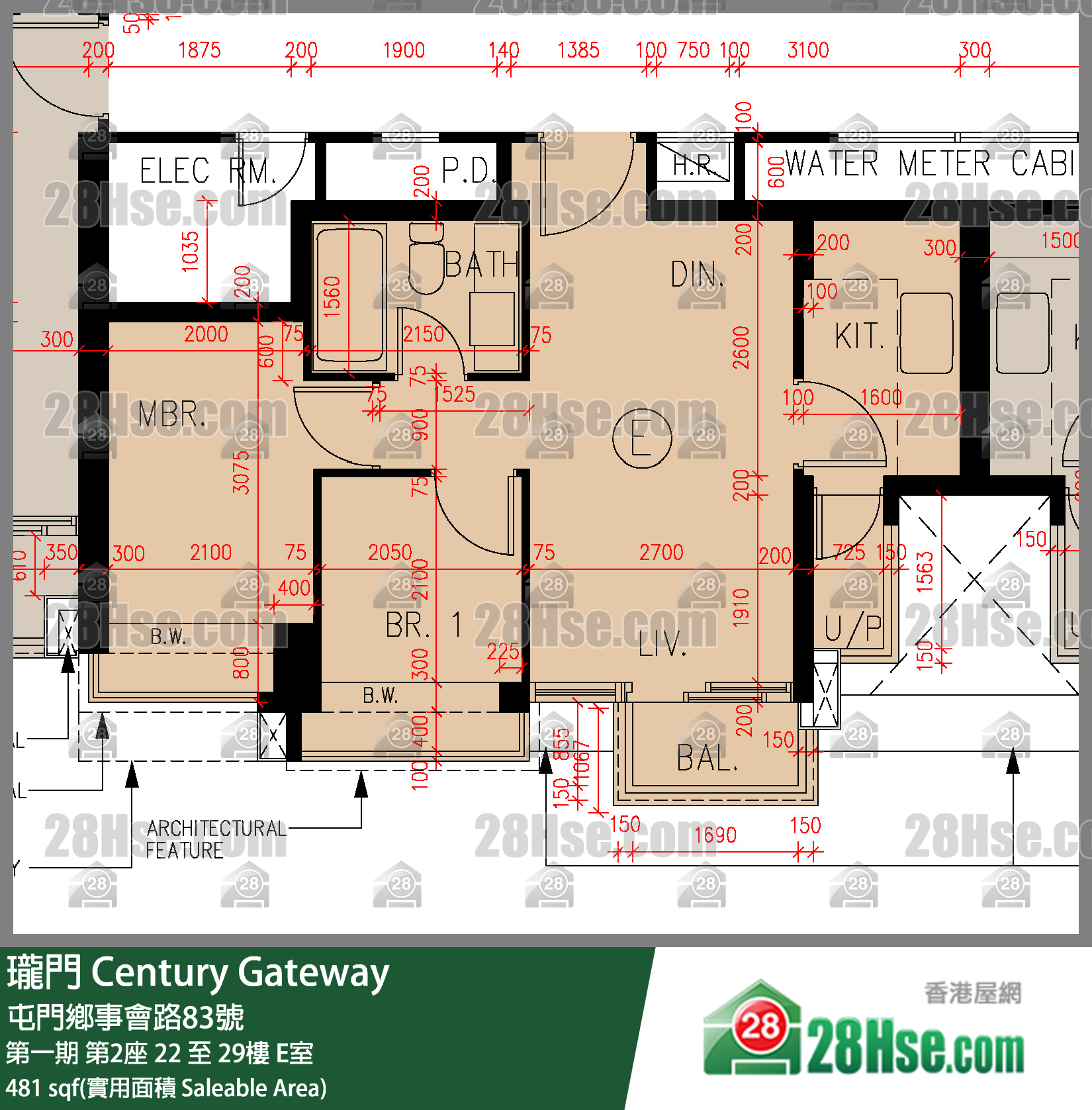 瓏門 第一期第2座23樓 E室 平面圖