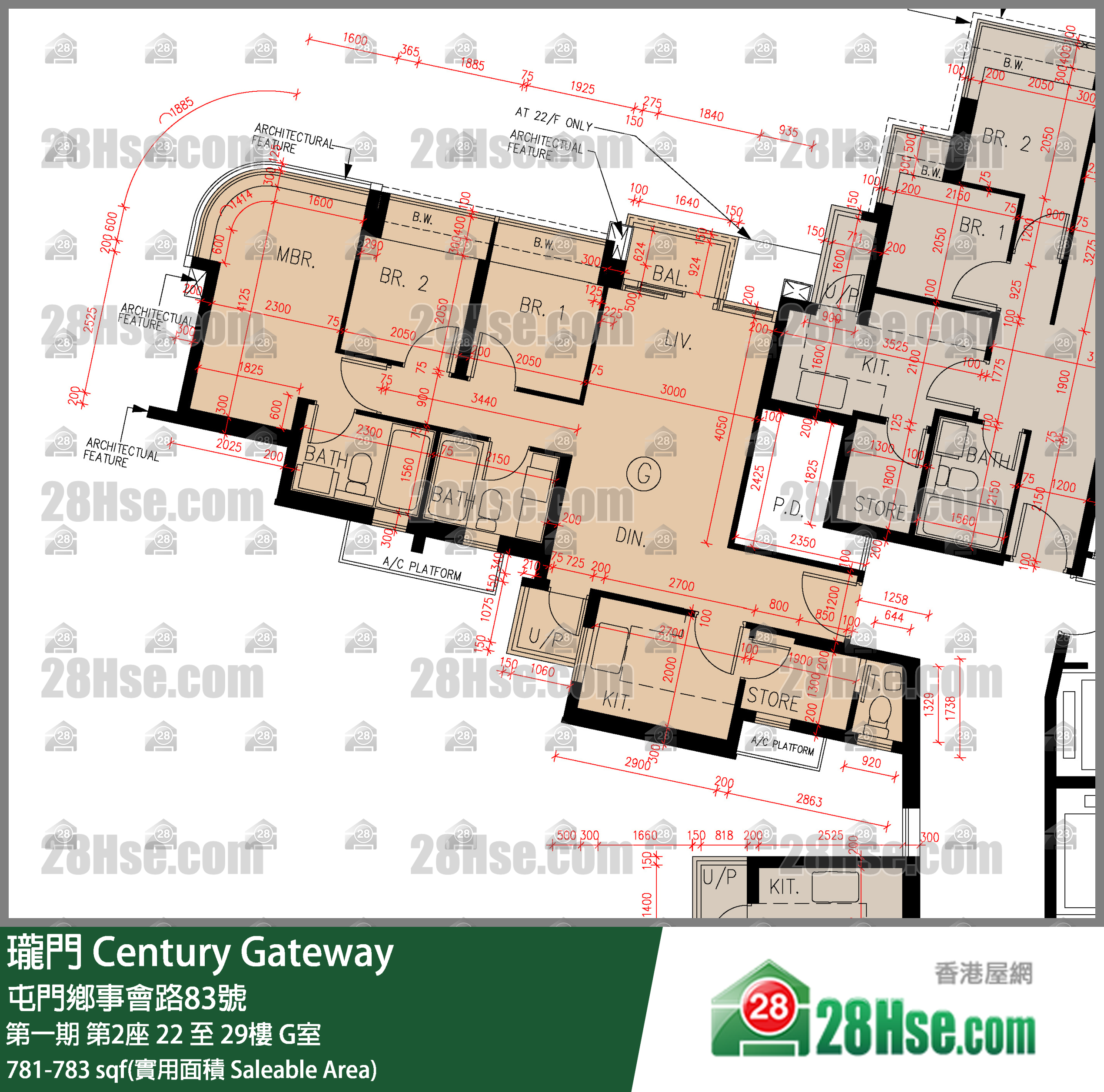 瓏門 第一期第2座23樓 G室 平面圖