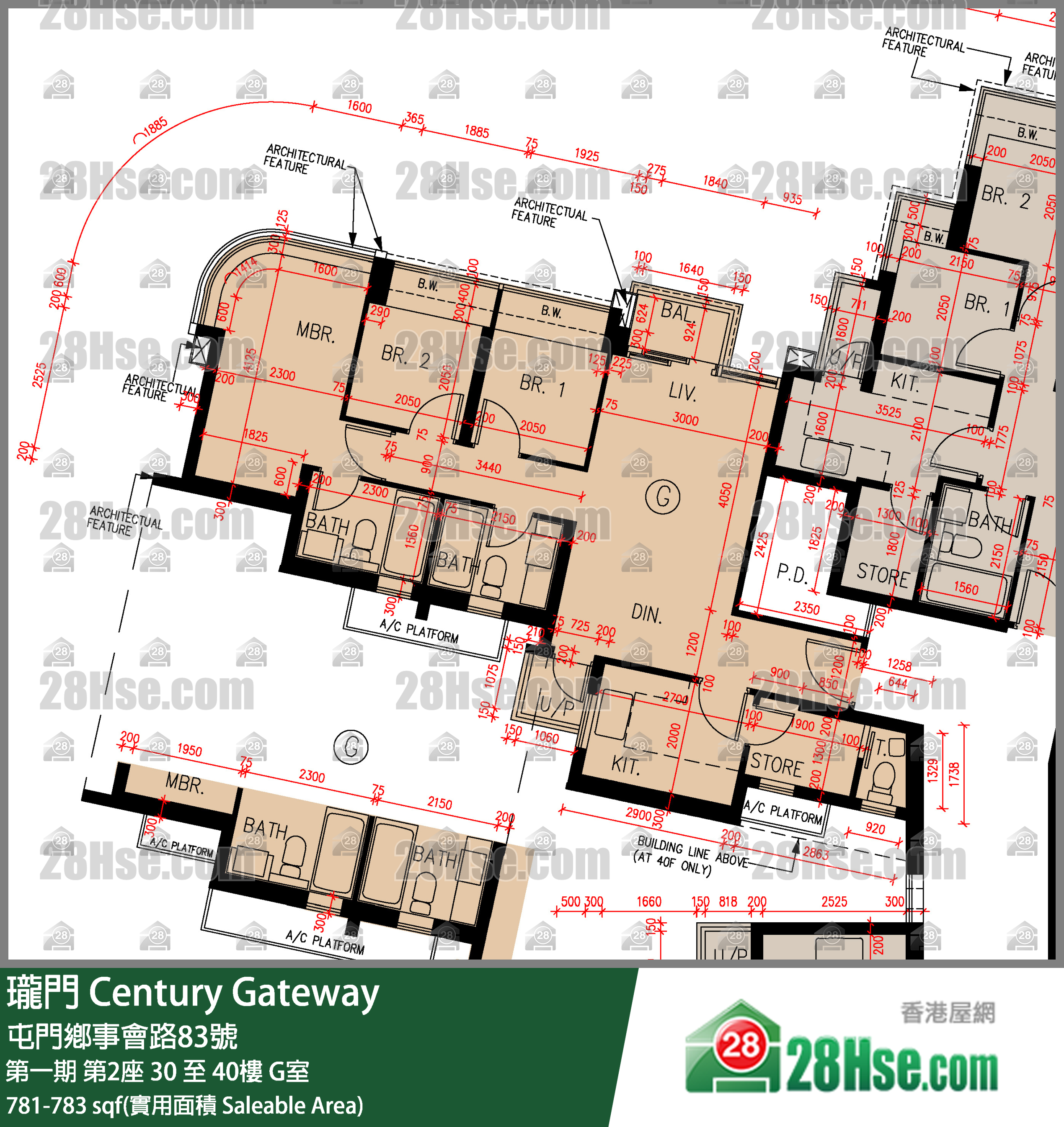 瓏門 第一期第2座38樓 G室 平面圖
