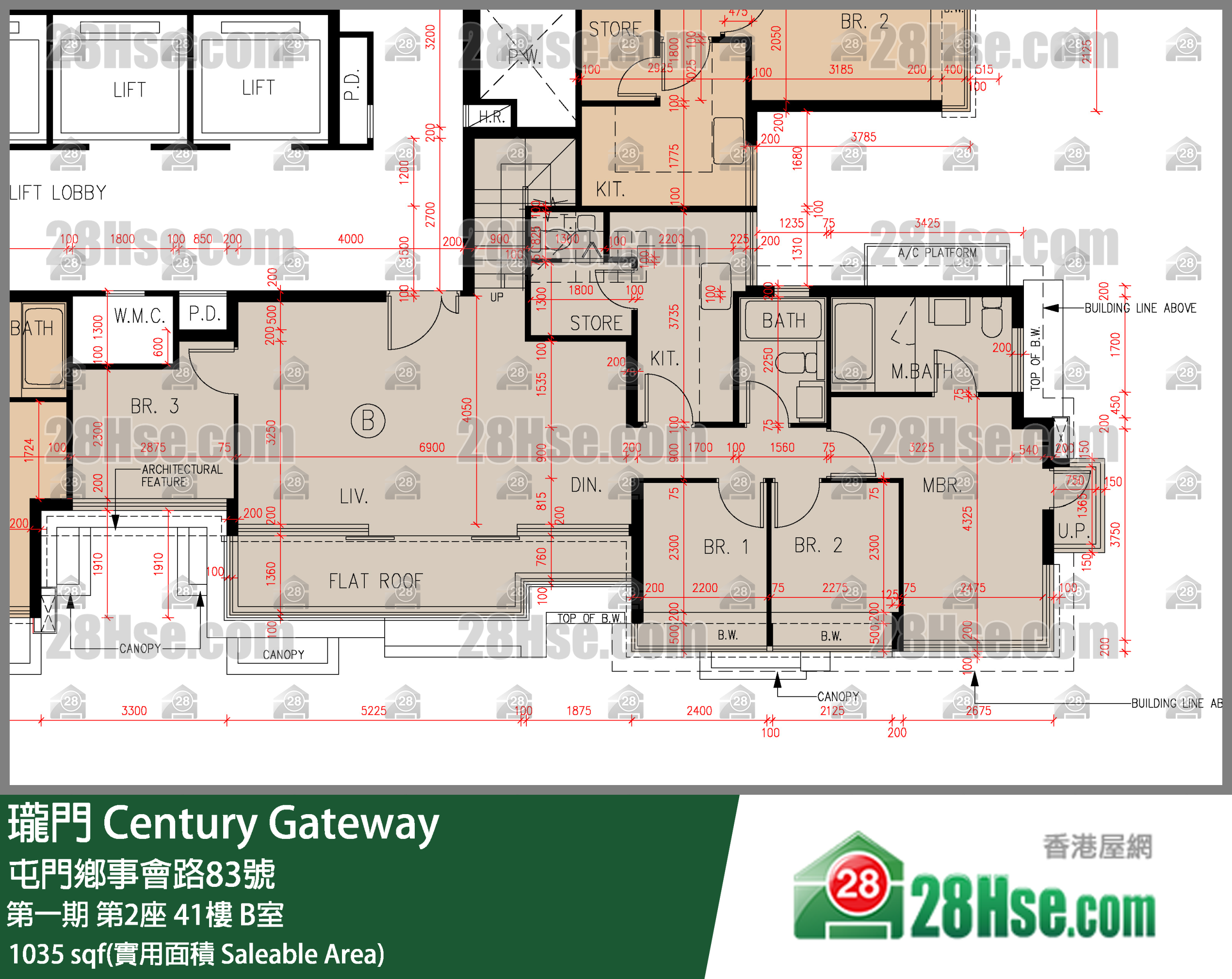 瓏門 第一期第2座41樓 B室 平面圖