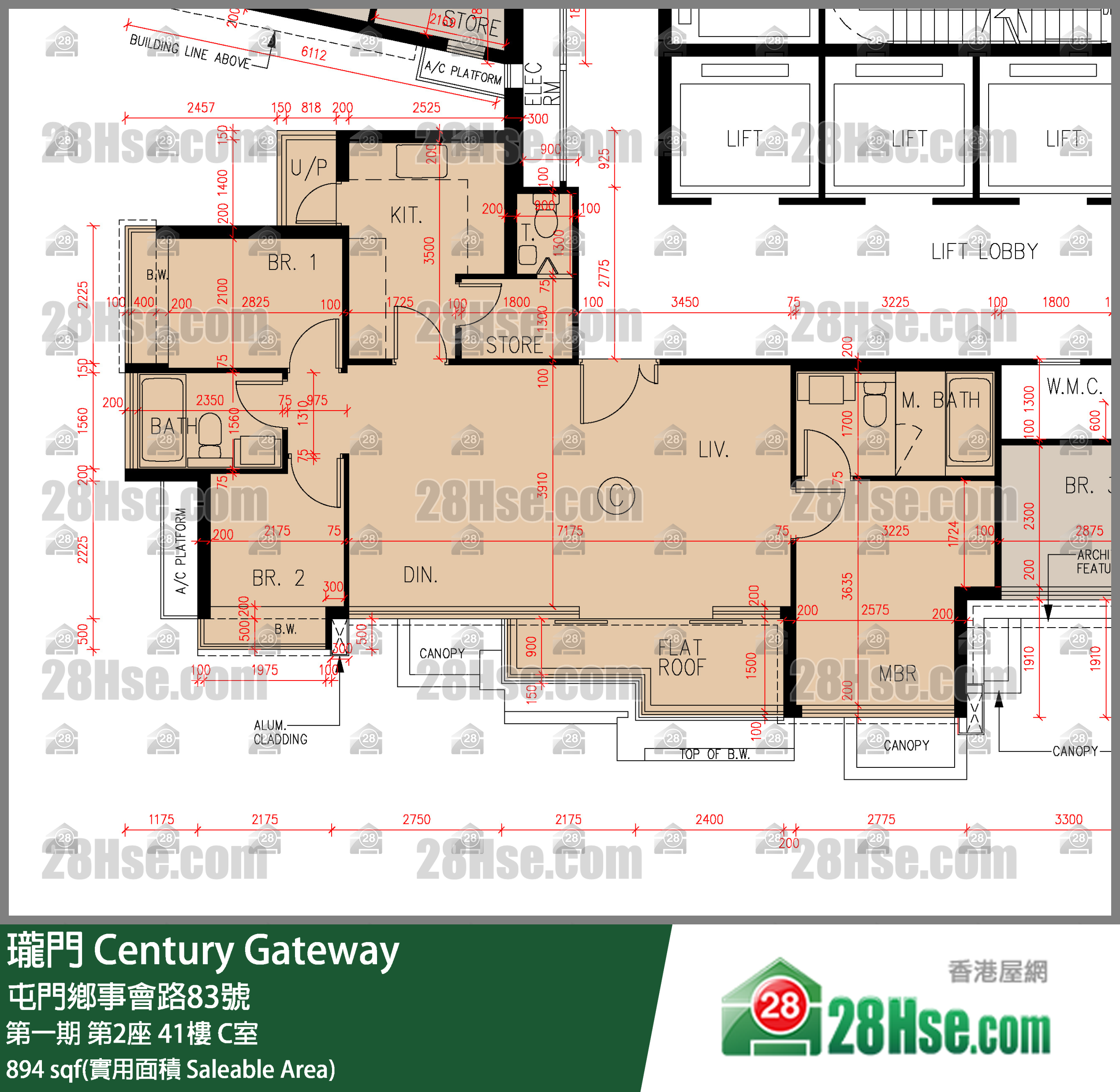 瓏門 第一期第2座41樓 C室 平面圖