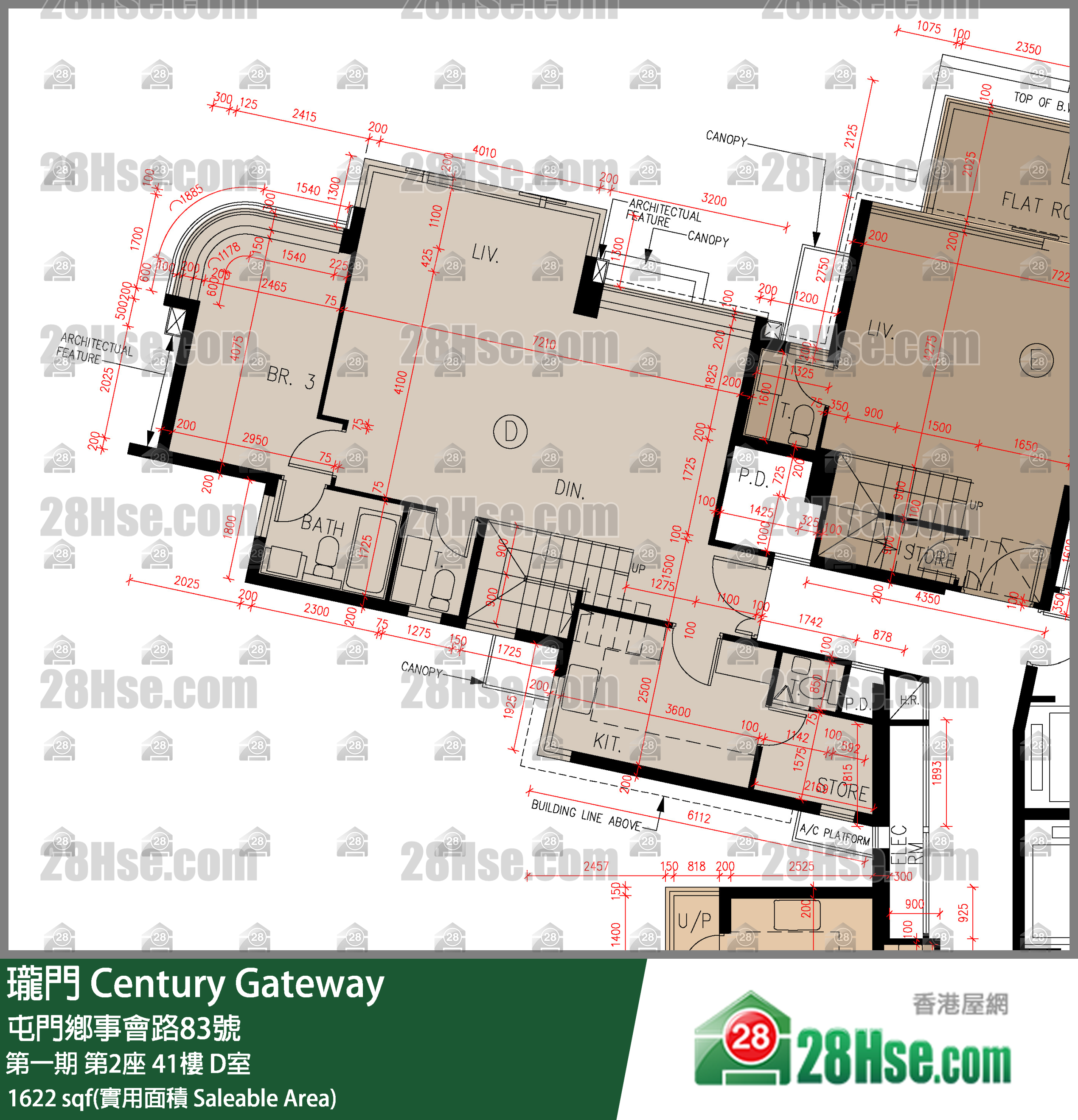 瓏門 第一期第2座41樓 D室 平面圖