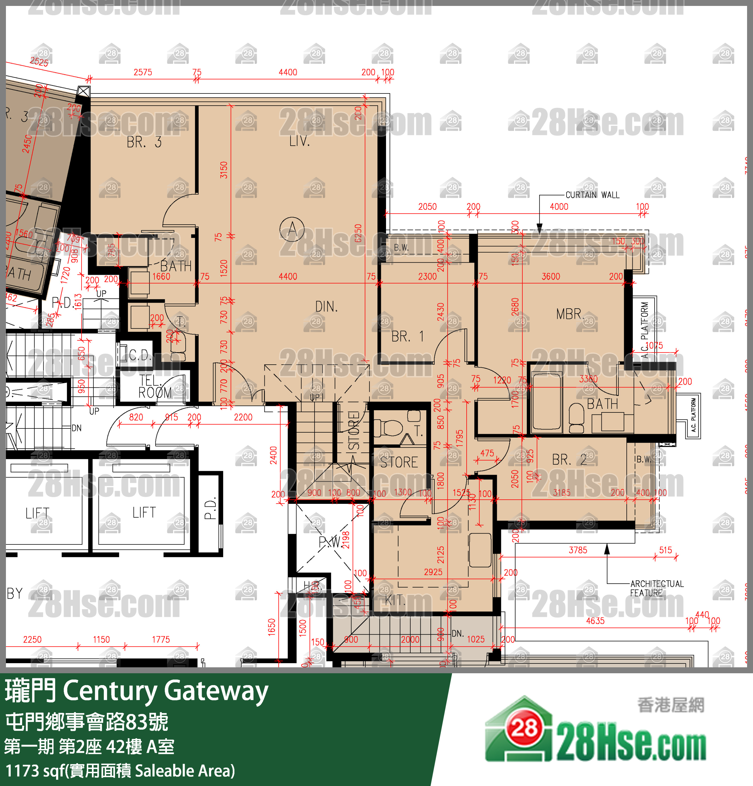 瓏門 第一期 第2座 42樓 A室 平面圖