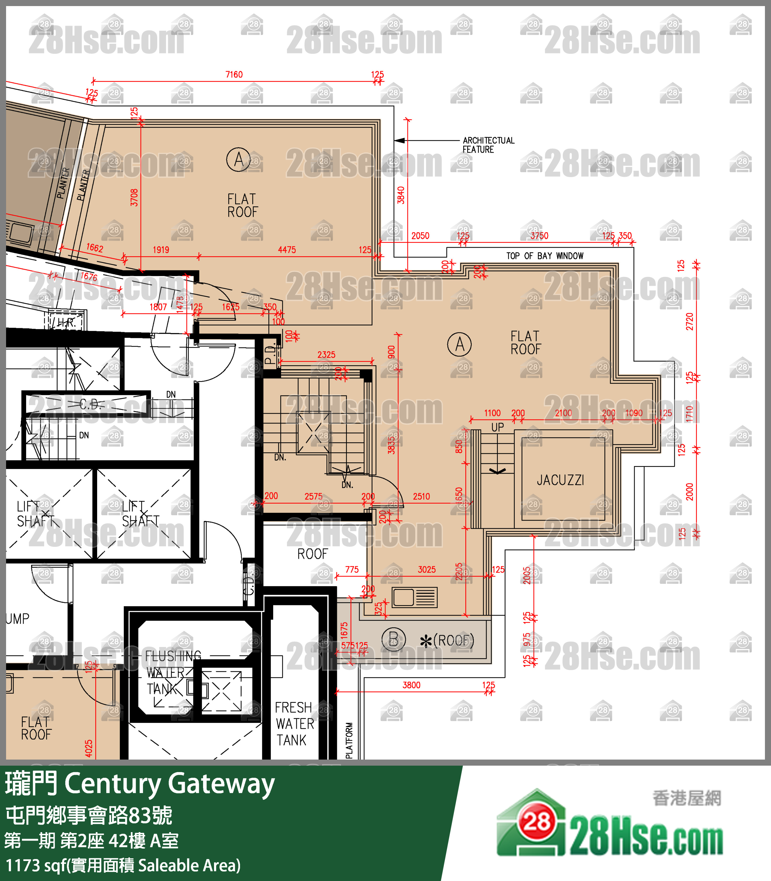 瓏門 第一期 第2座 42樓 A室 平面圖