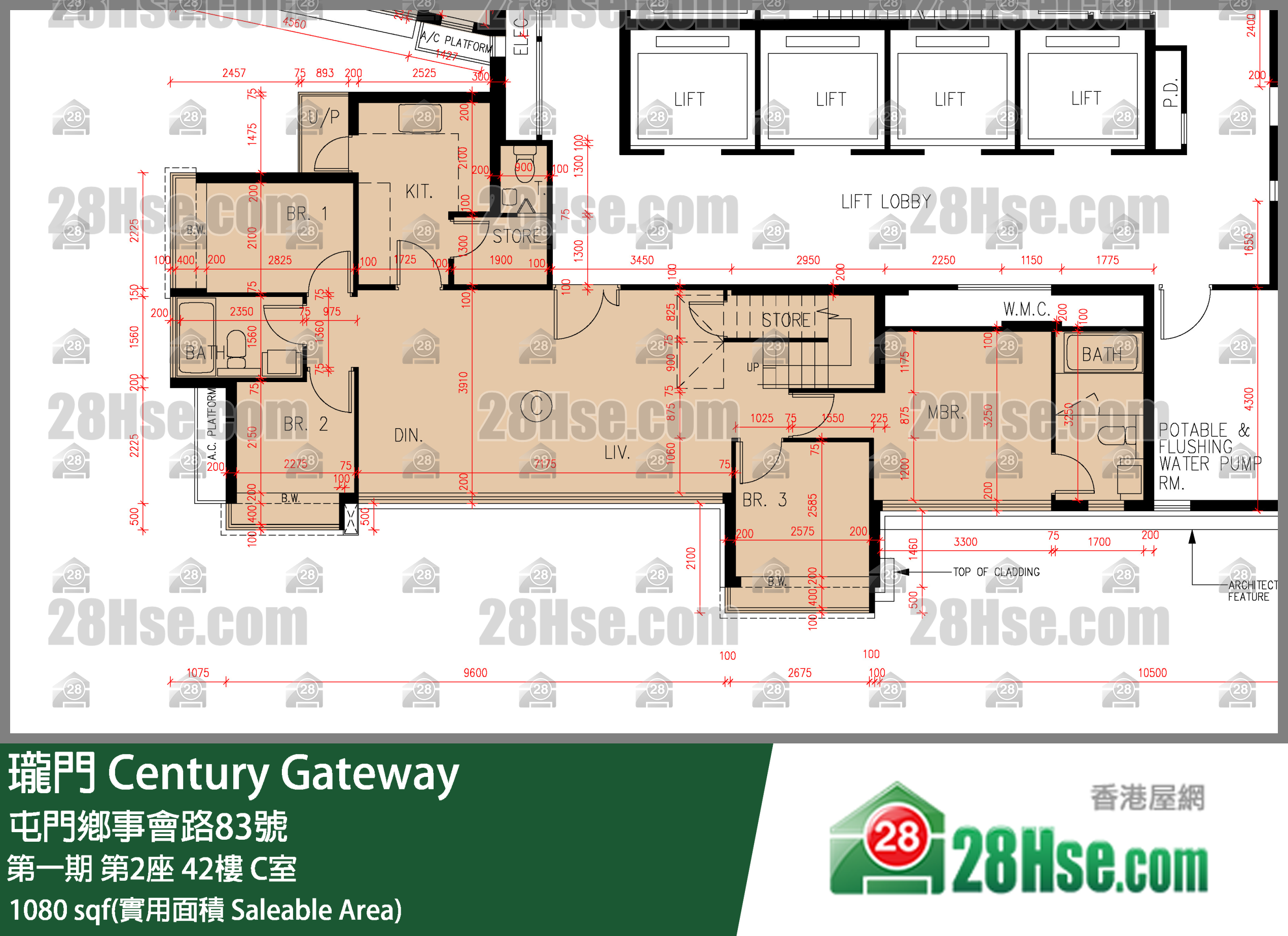 瓏門 第一期 第2座 42樓 C室 平面圖