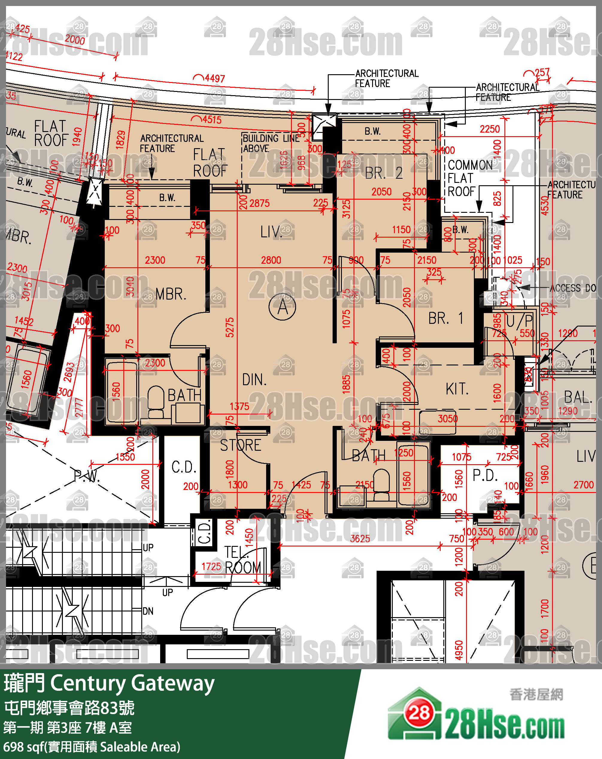 瓏門 第一期第3座7樓 A室 平面圖