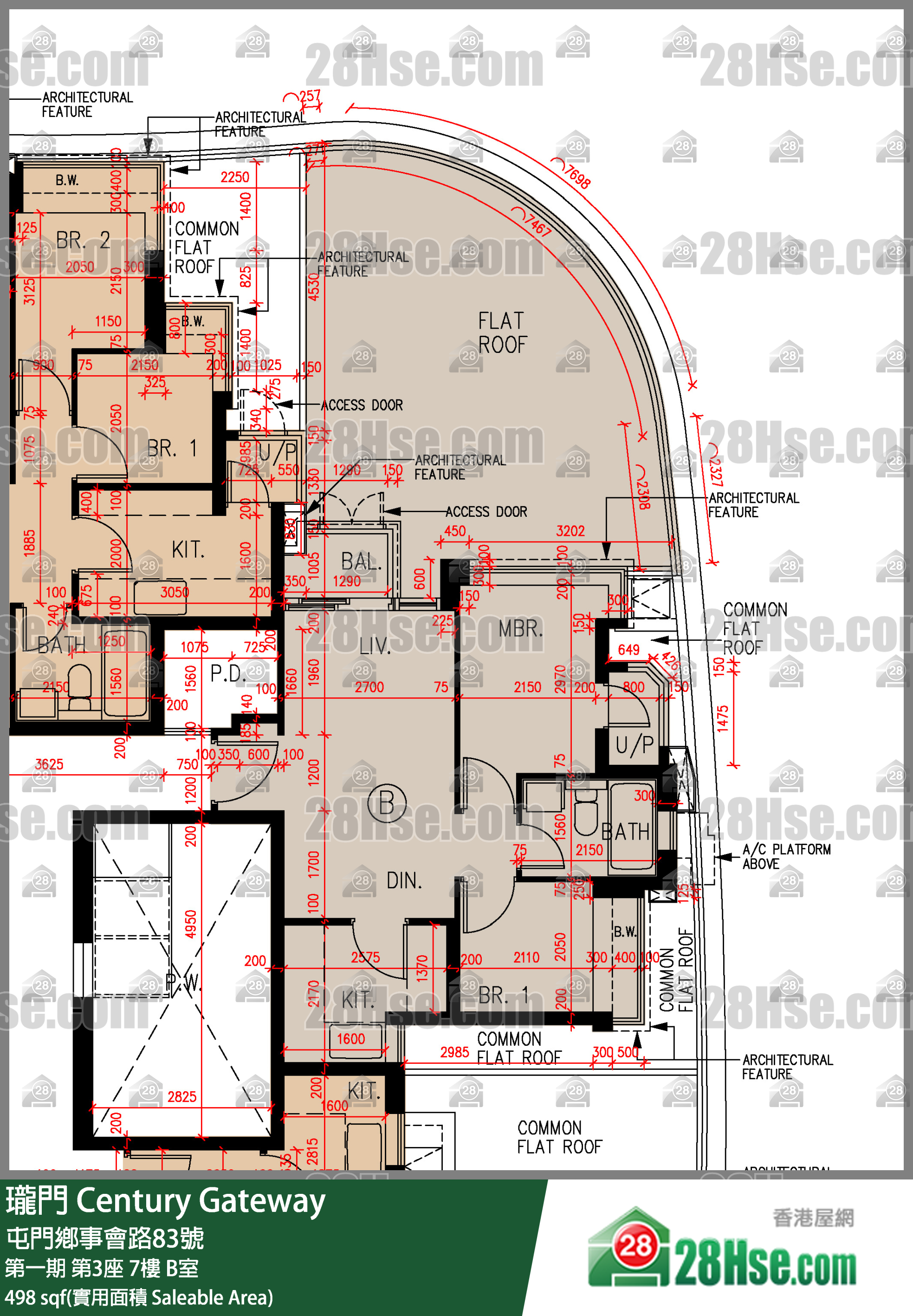 瓏門 第一期第3座7樓 B室 平面圖