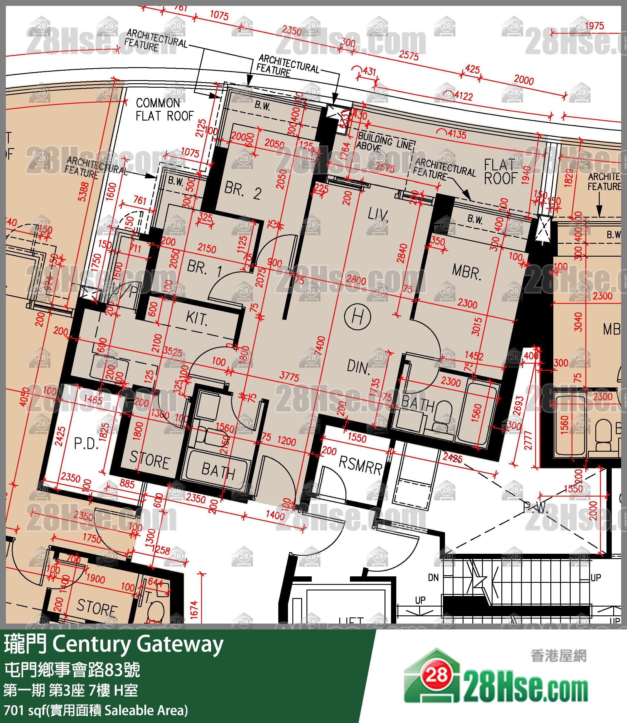 瓏門 第一期 第3座 7樓 H室 平面圖