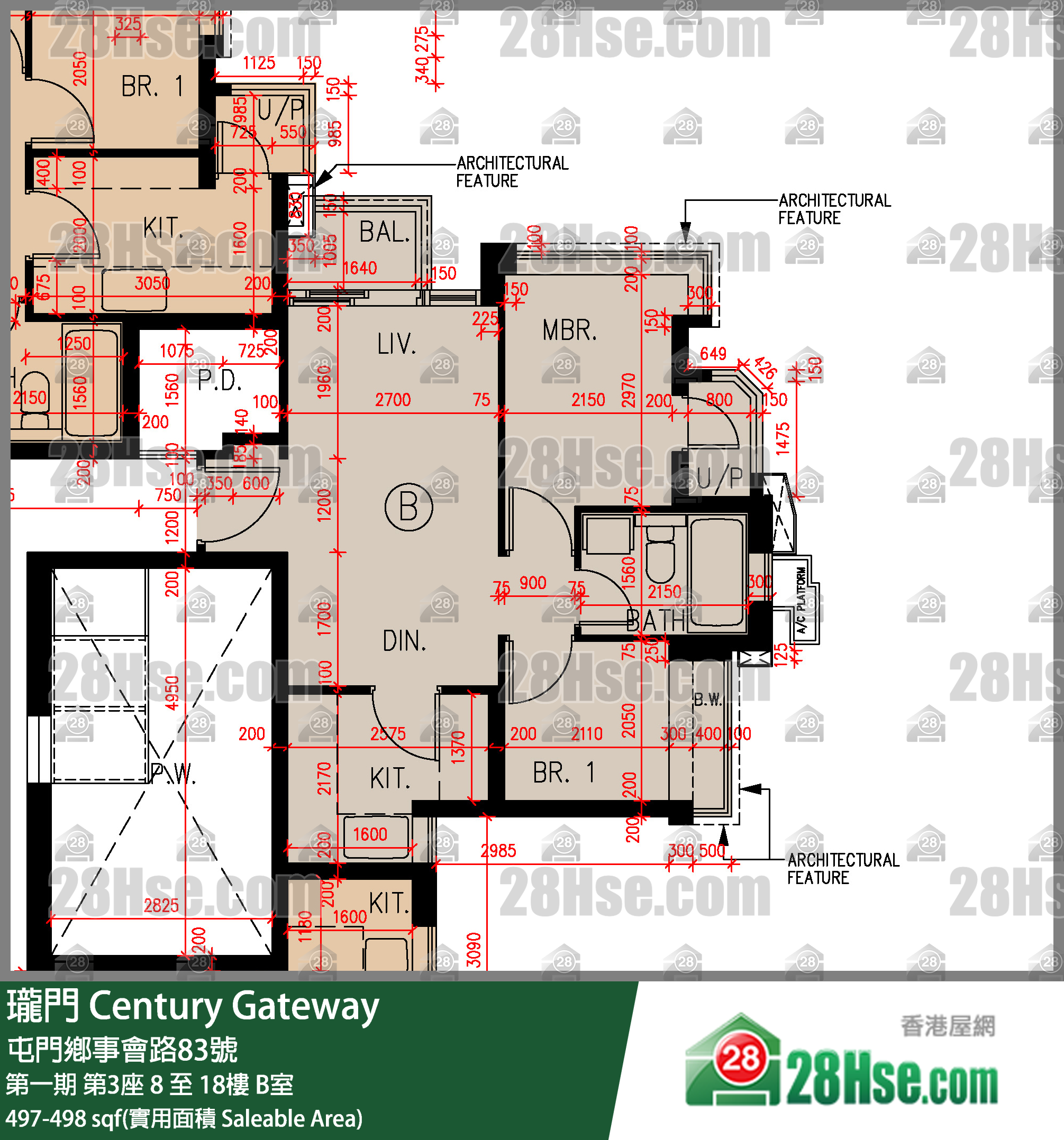 瓏門 第一期第3座8樓 B室 平面圖
