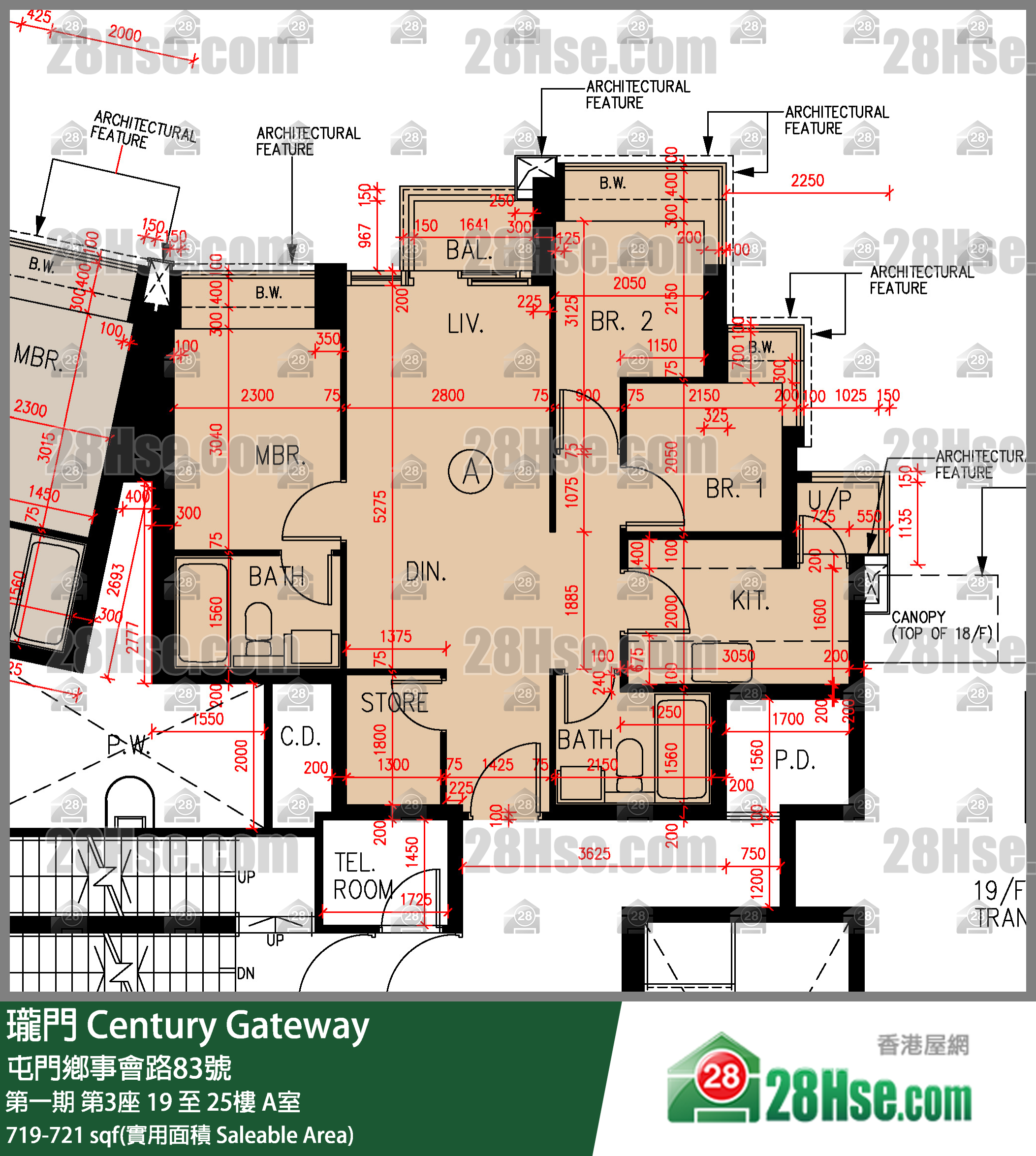 瓏門 第一期第3座25樓 A室 平面圖