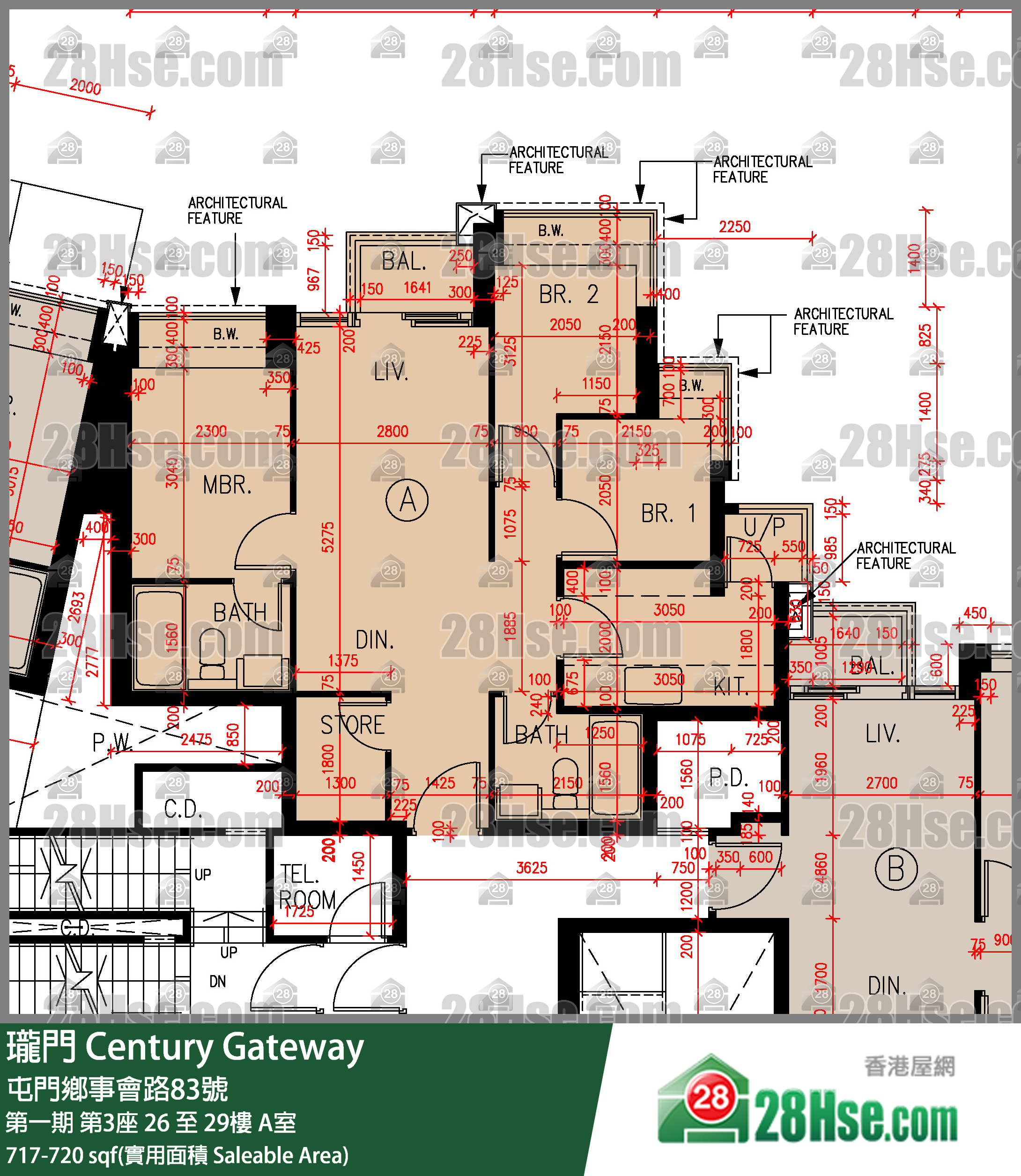 瓏門 第一期第3座29樓 A室 平面圖