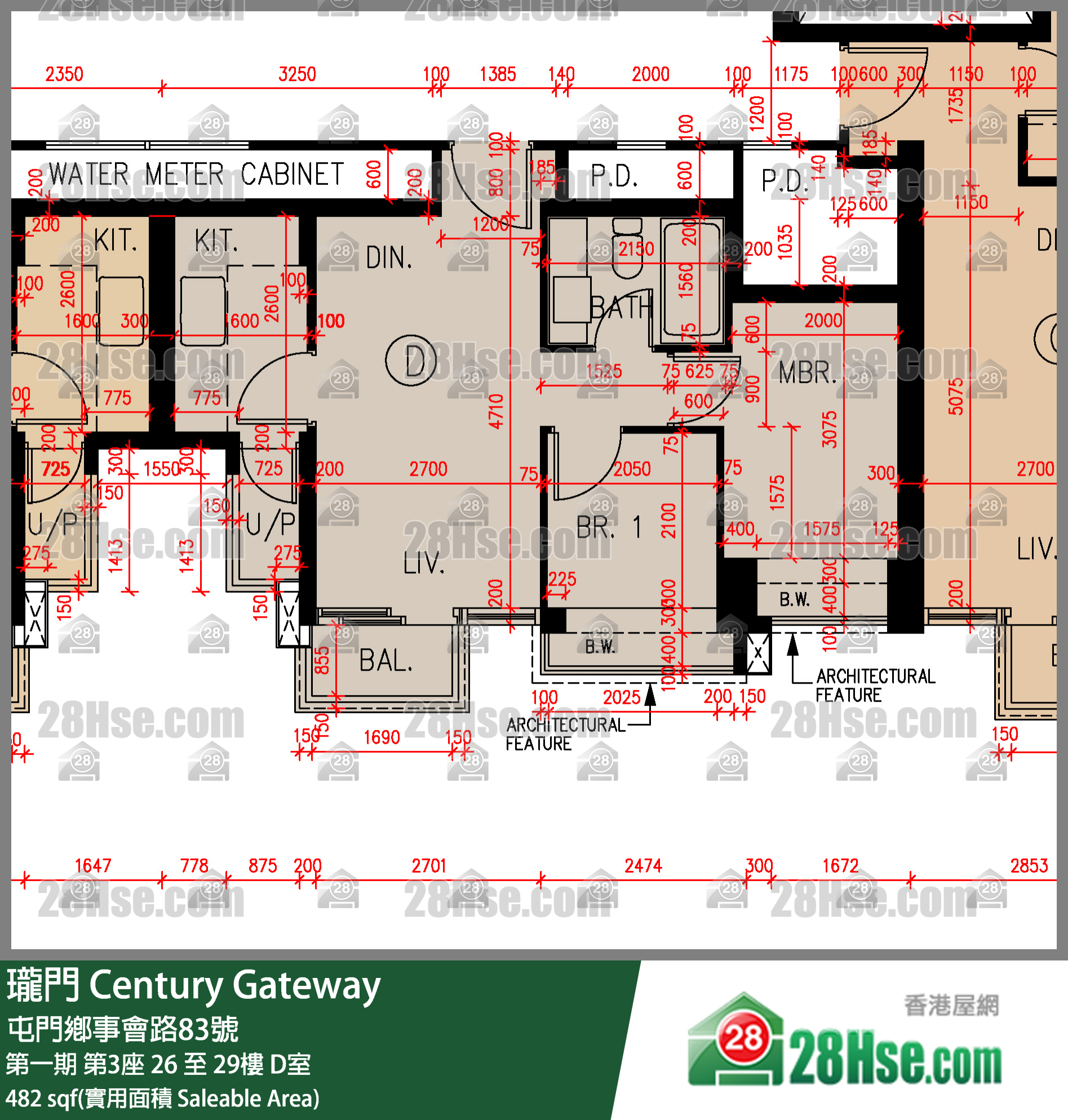 瓏門 第一期第3座29樓 D室 平面圖