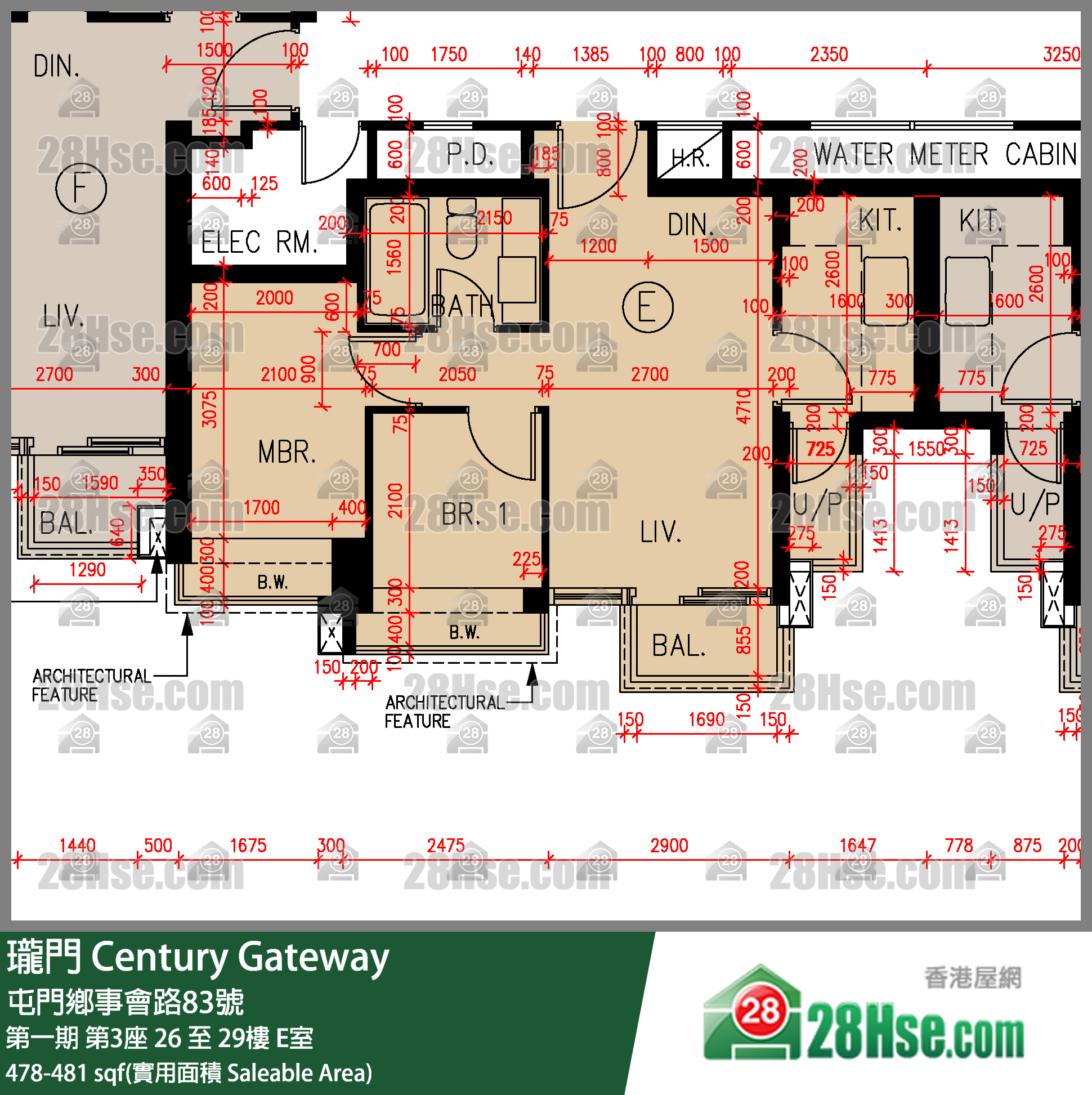 瓏門 第一期第3座28樓 E室 平面圖