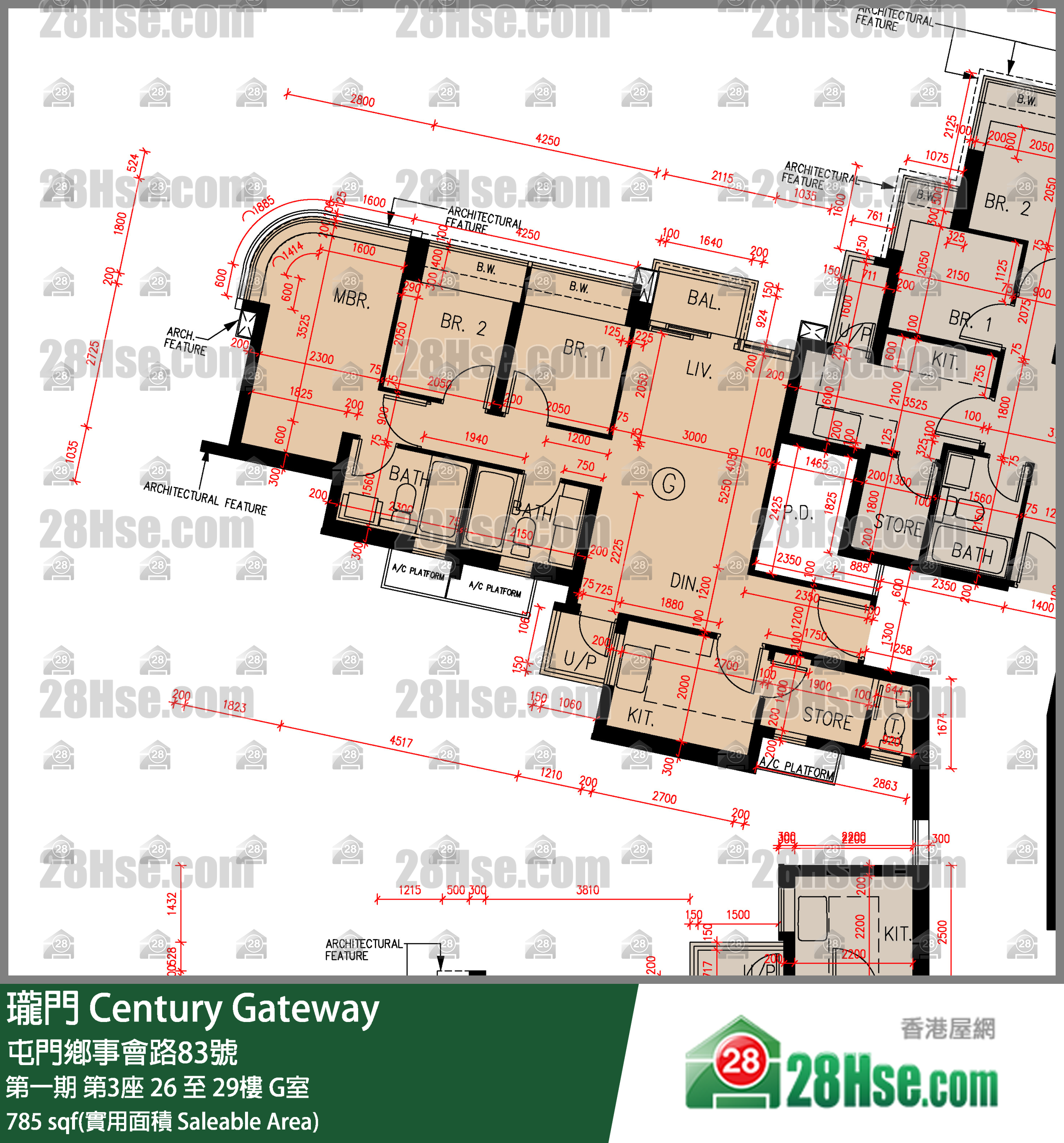 瓏門 第一期 第3座 26樓 G室 平面圖
