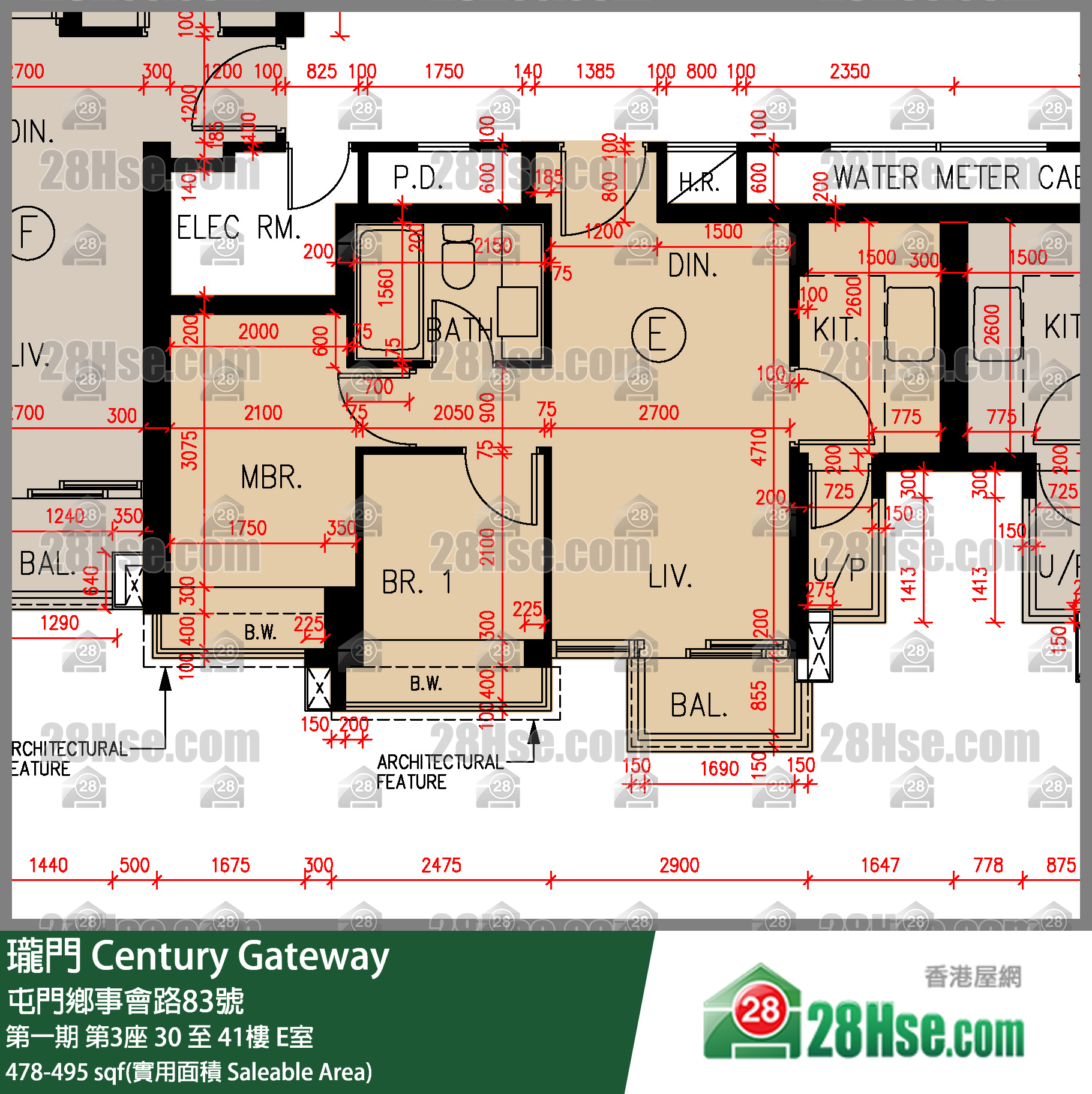 瓏門 第一期第3座30樓 E室 平面圖