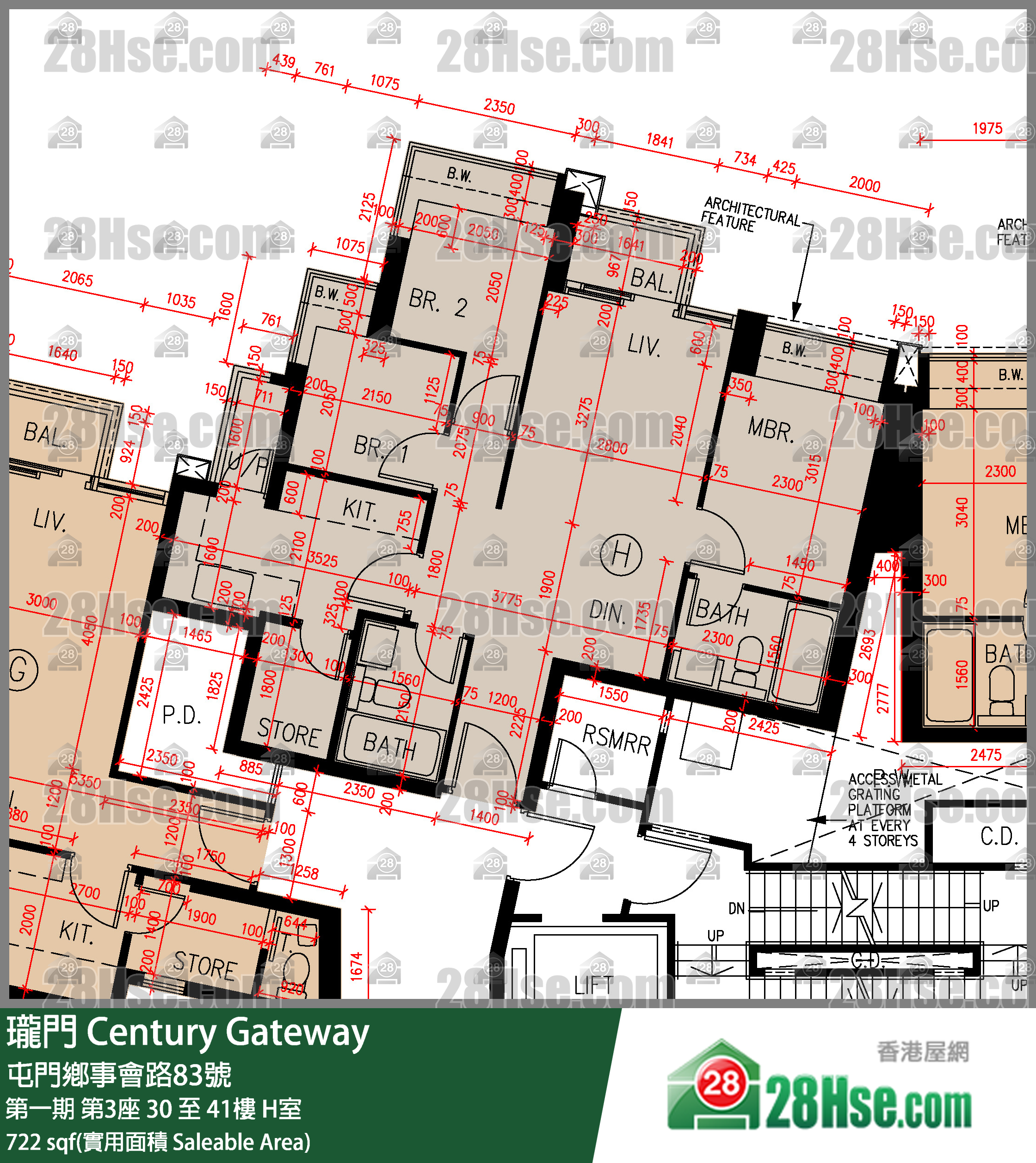 瓏門 第一期第3座30樓 H室 平面圖