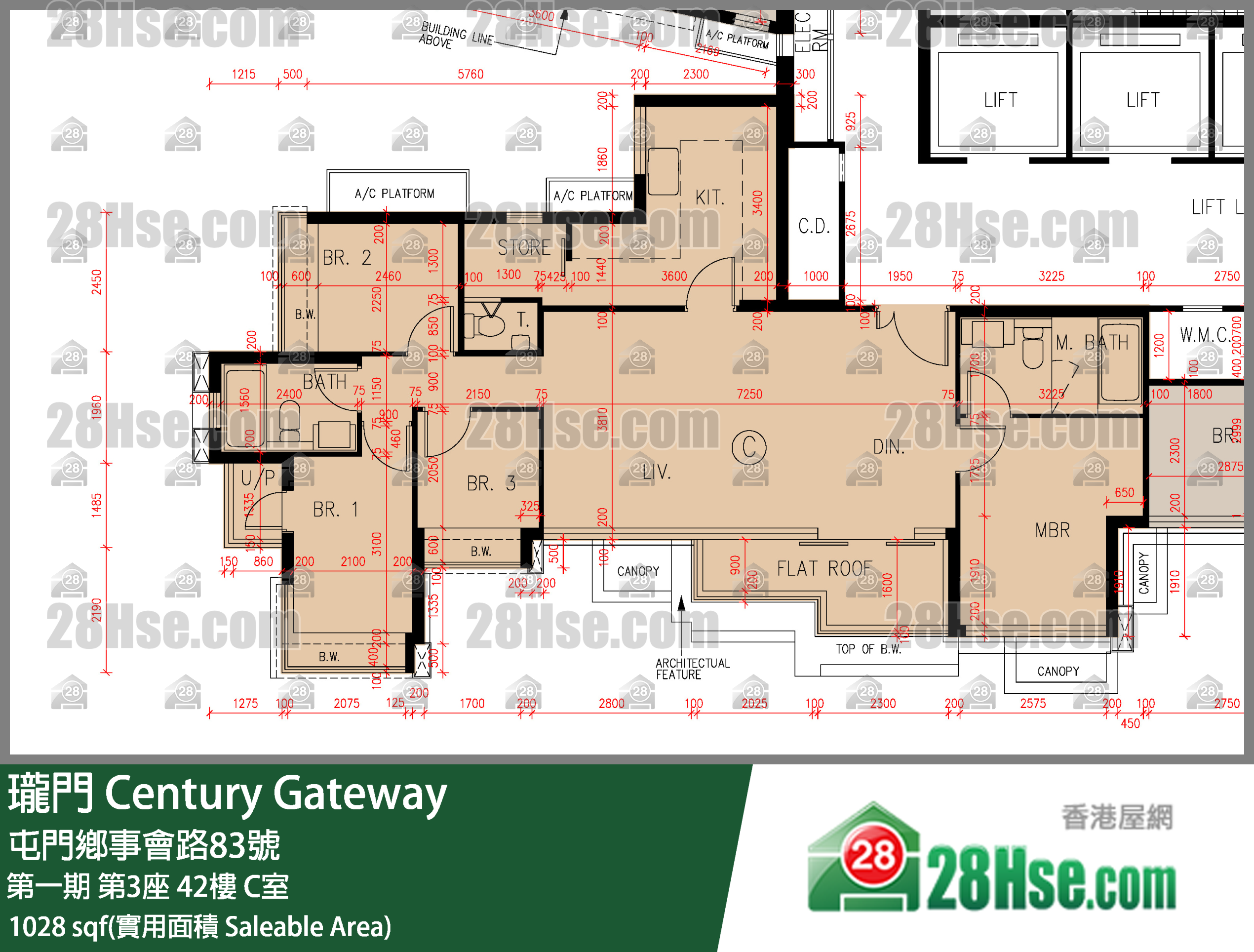 珑门 第一期 第3座 42楼 C室 平面图