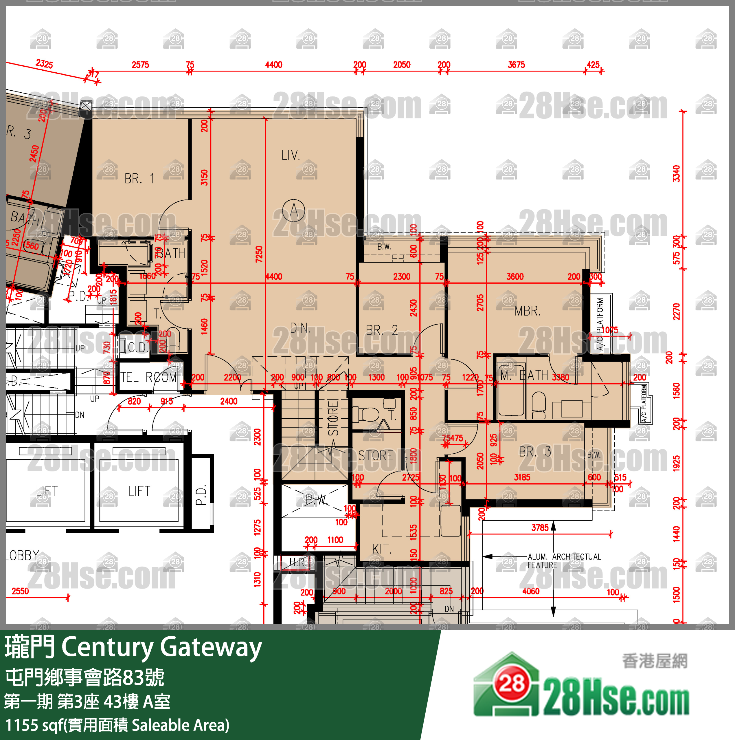 瓏門 第一期第3座43樓 A室 平面圖