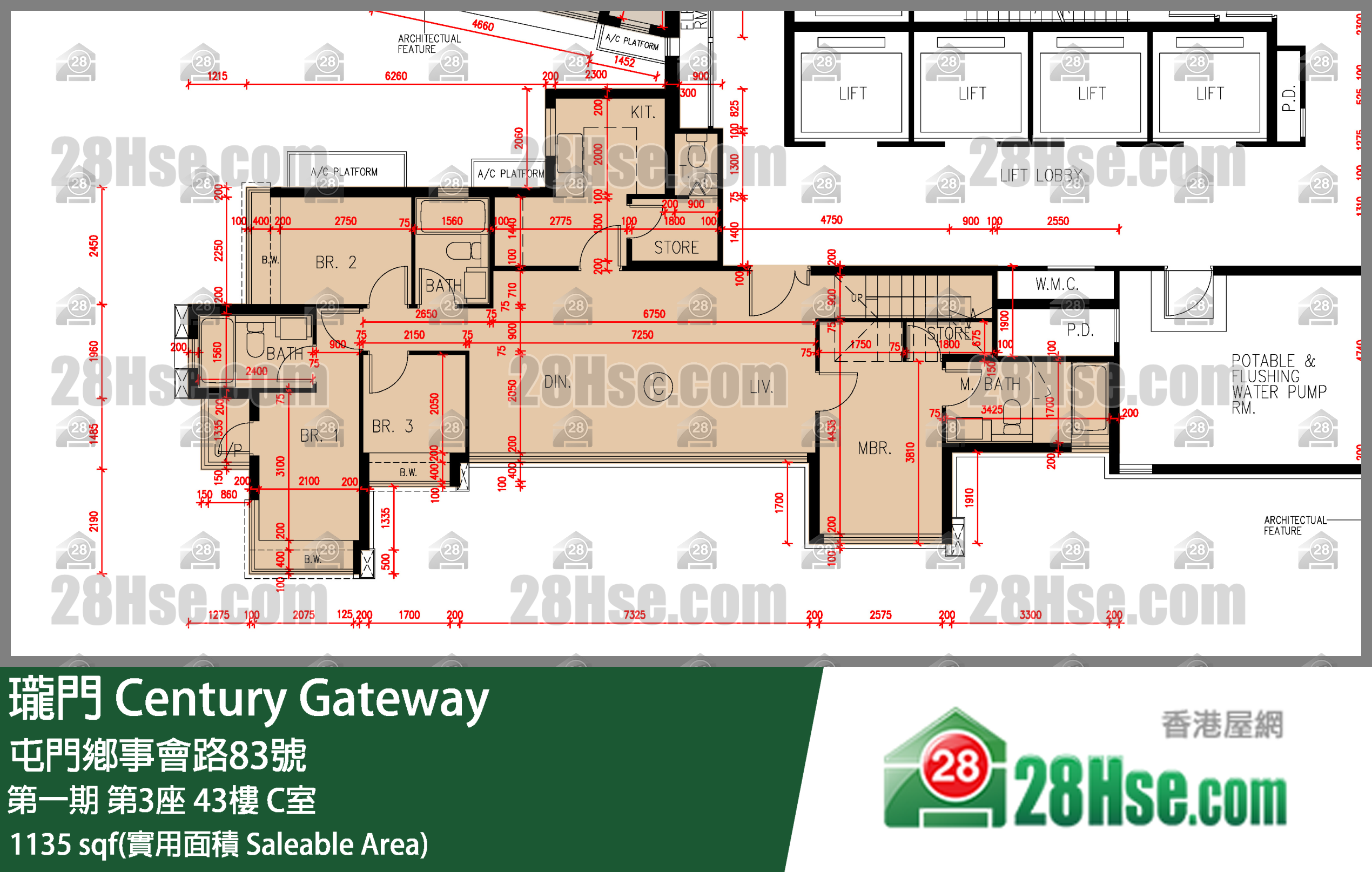 瓏門 第一期第3座43樓 C室 平面圖