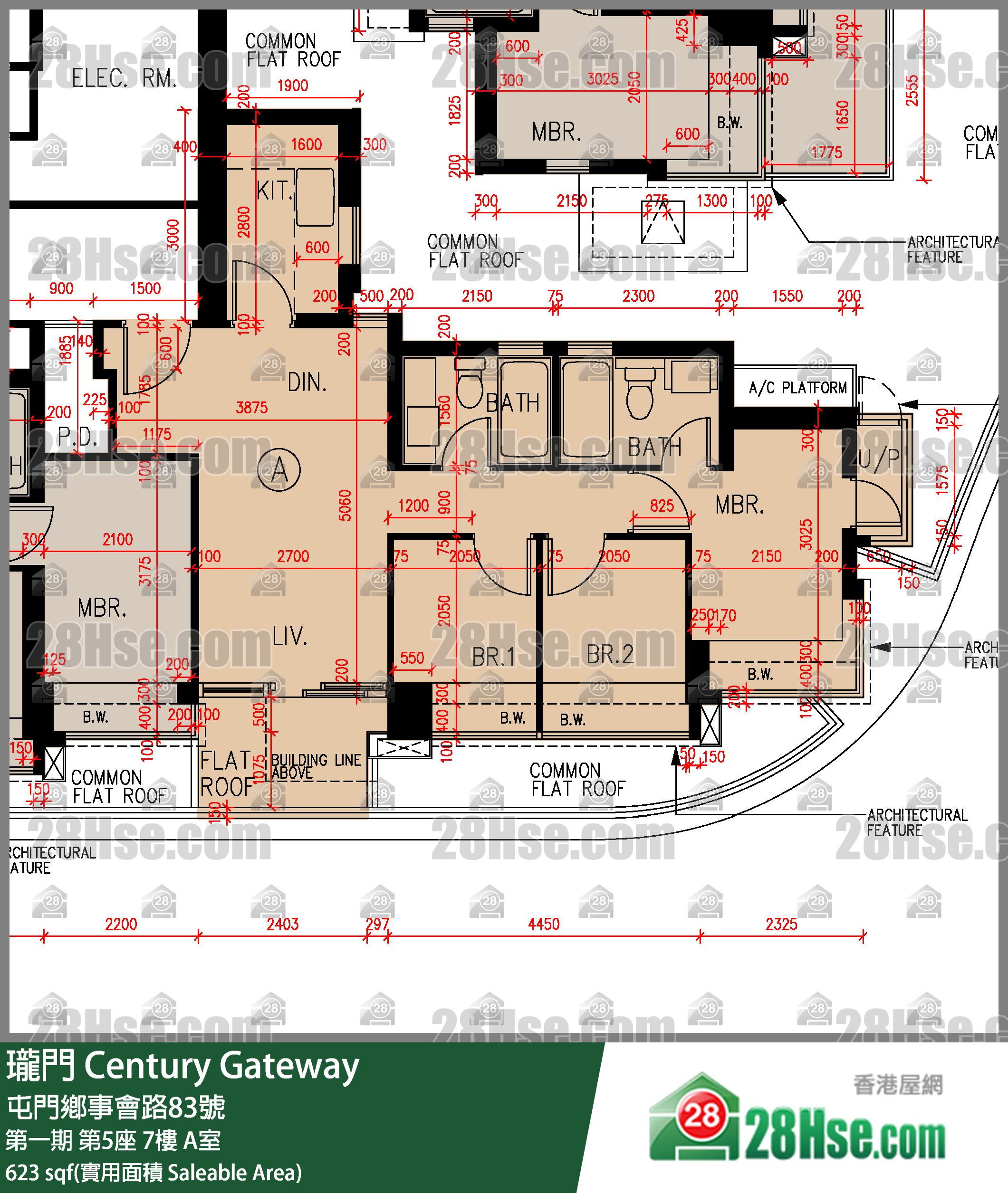 瓏門 第一期第5座7樓 A室 平面圖