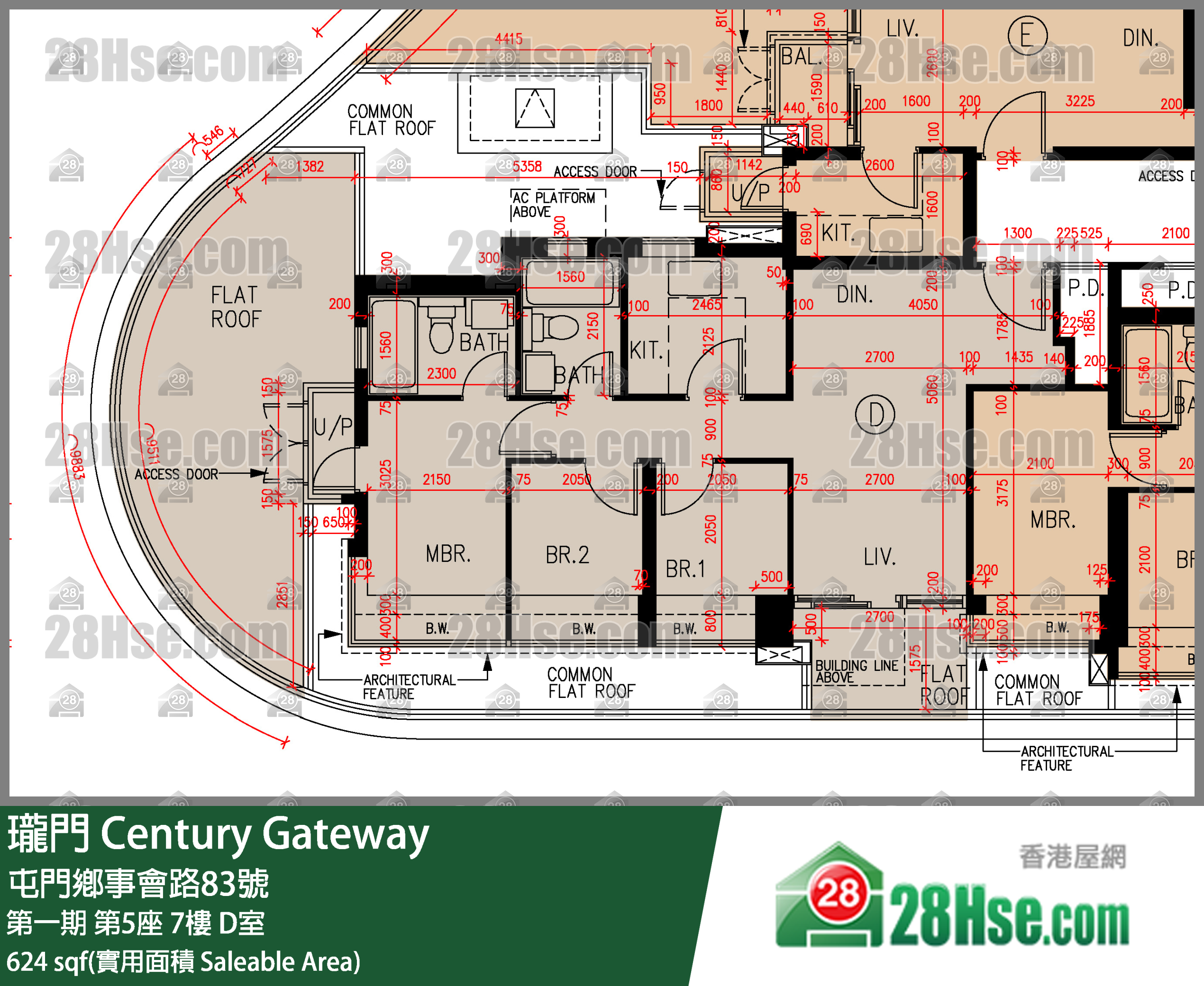 瓏門 第一期第5座7樓 D室 平面圖